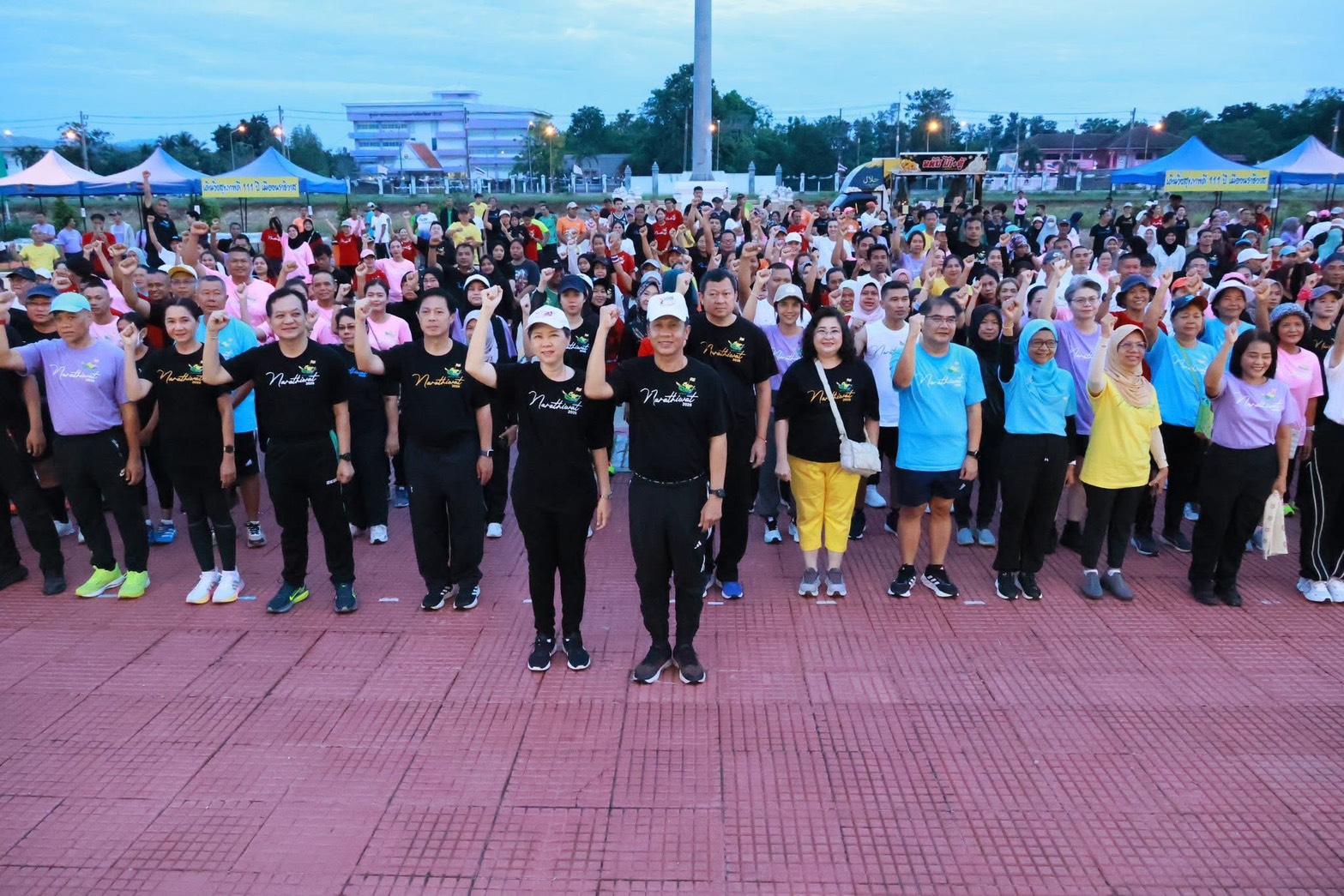 title - ส.ป.ก.นราธิวาส ร่วมกิจกรรม “เดิน วิ่ง สุขภาพดี 111 ปี เมืองนราธิวาส”