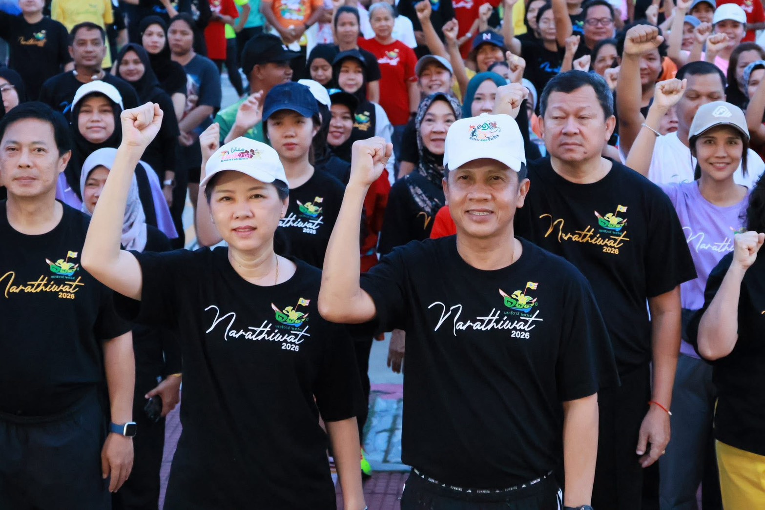 title - ส.ป.ก.นราธิวาส ร่วมกิจกรรม “เดิน วิ่ง สุขภาพดี 111 ปี เมืองนราธิวาส”