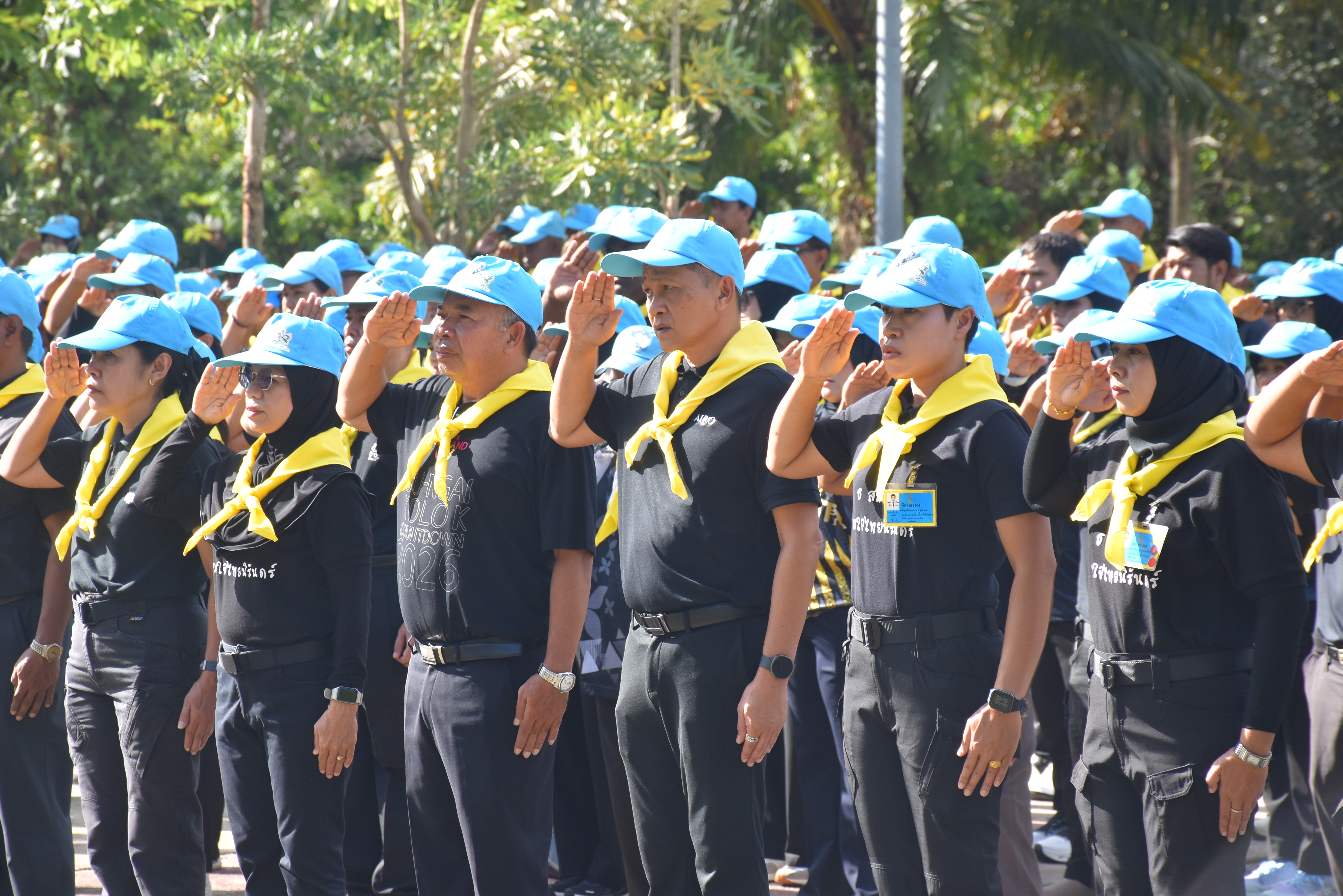 title - ส.ป.ก.นราธิวาส ร่วมกิจกรรมจิตอาสาบำเพ็ญสาธารณประโยชน์ เนื่องในวันที่ระลึกพระบาทสมเด็จพระพุทธเลิศหล้านภาลัย