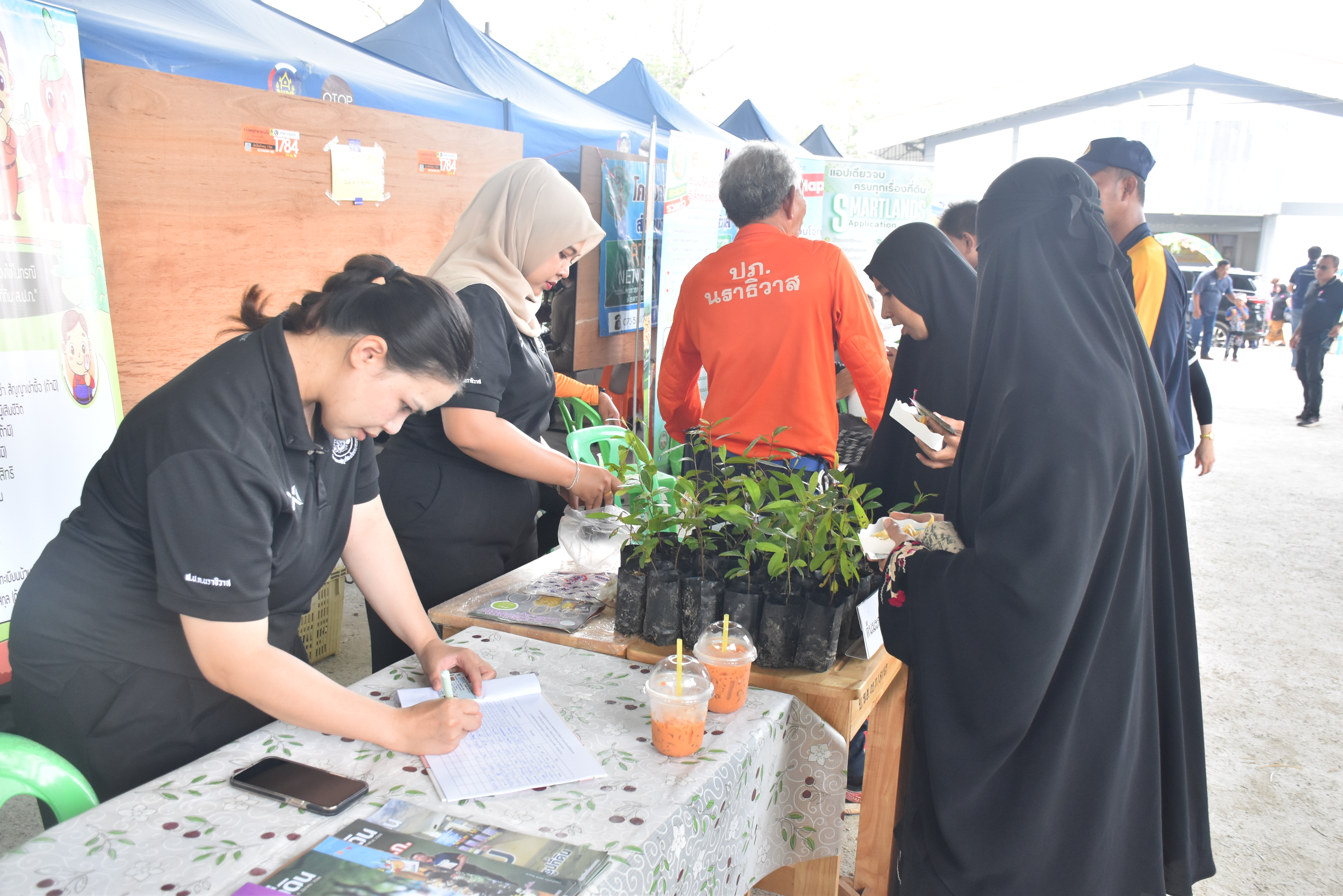 title - ส.ป.ก.นราธิวาส เข้าร่วมและออกหน่วยบริการ โครงการจังหวัดเคลื่อนที่ บำบัดทุกข์ บำรุงสุข สร้างร้อยยิ้มให้ประชาชน จังหวัดนราธิวาส ประจำปีงบประมาณ พ.ศ.2569