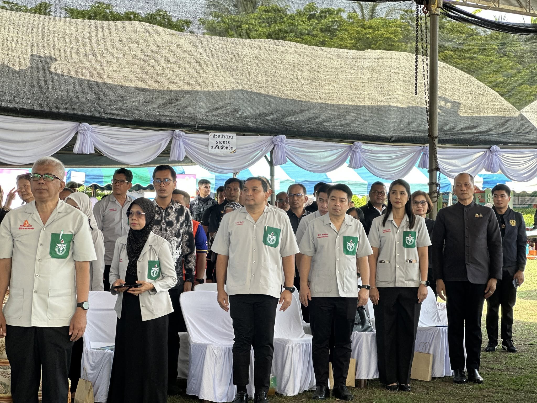 title - ส.ป.ก.นราธิวาส ร่วมกิจกรรมโครงการจังหวัดเคลื่อนที่ บำบัดทุกข์ บำรุงสุข สร้างร้อยยิ้มให้ประชาชน จังหวัดนราธิวาส ประจำปีงบประมาณ 2569