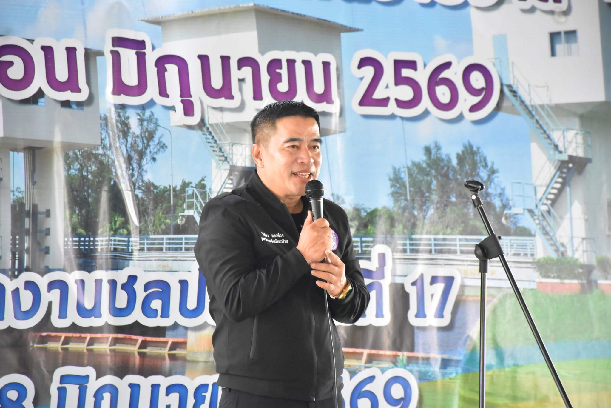 title - ส.ป.ก.นราธิวาส ร่วมกิจกรรมเสวนายามเช้า ประจำเดือนมิถุนายน พ.ศ.2569