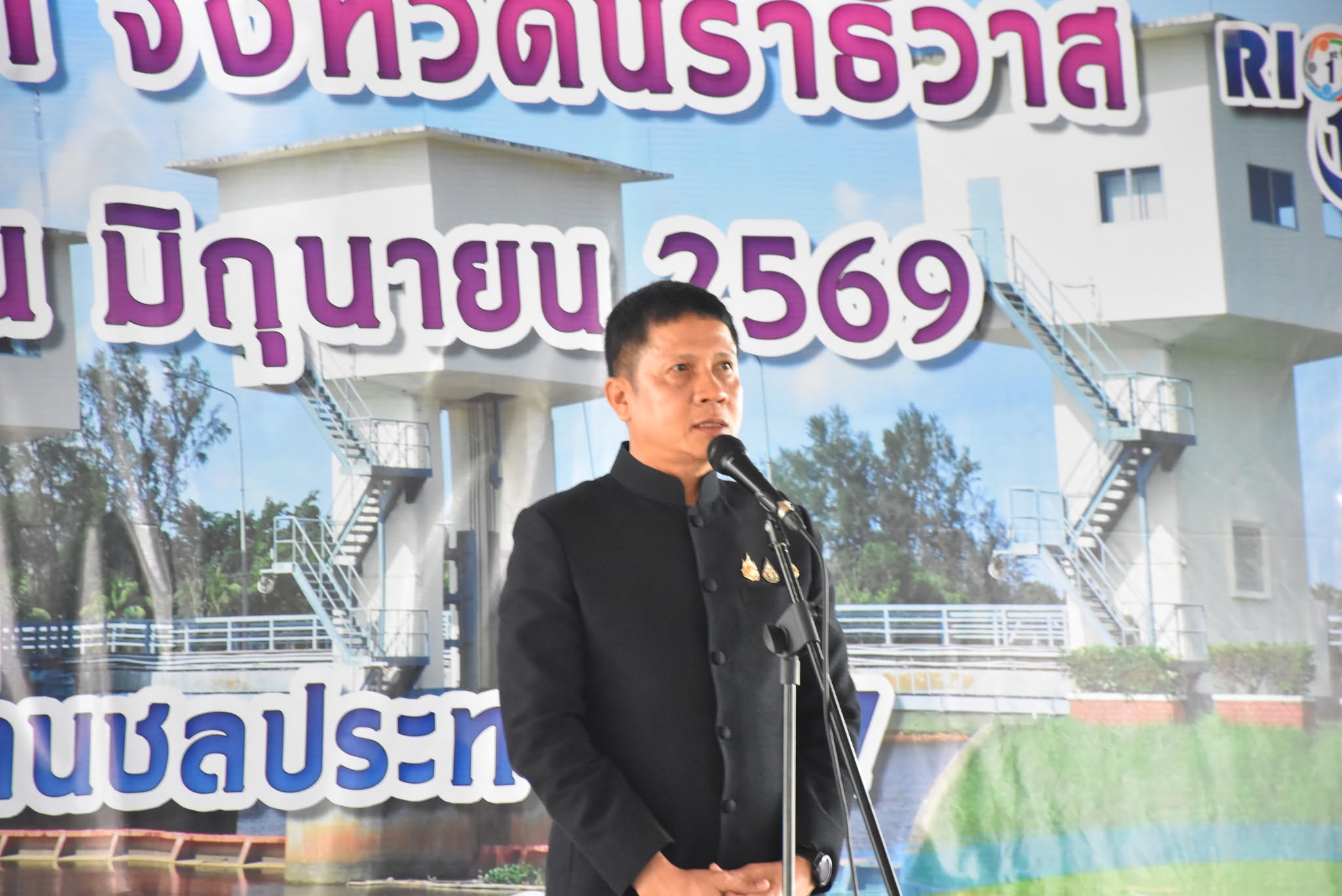 title - ส.ป.ก.นราธิวาส ร่วมกิจกรรมเสวนายามเช้า ประจำเดือนมิถุนายน พ.ศ.2569