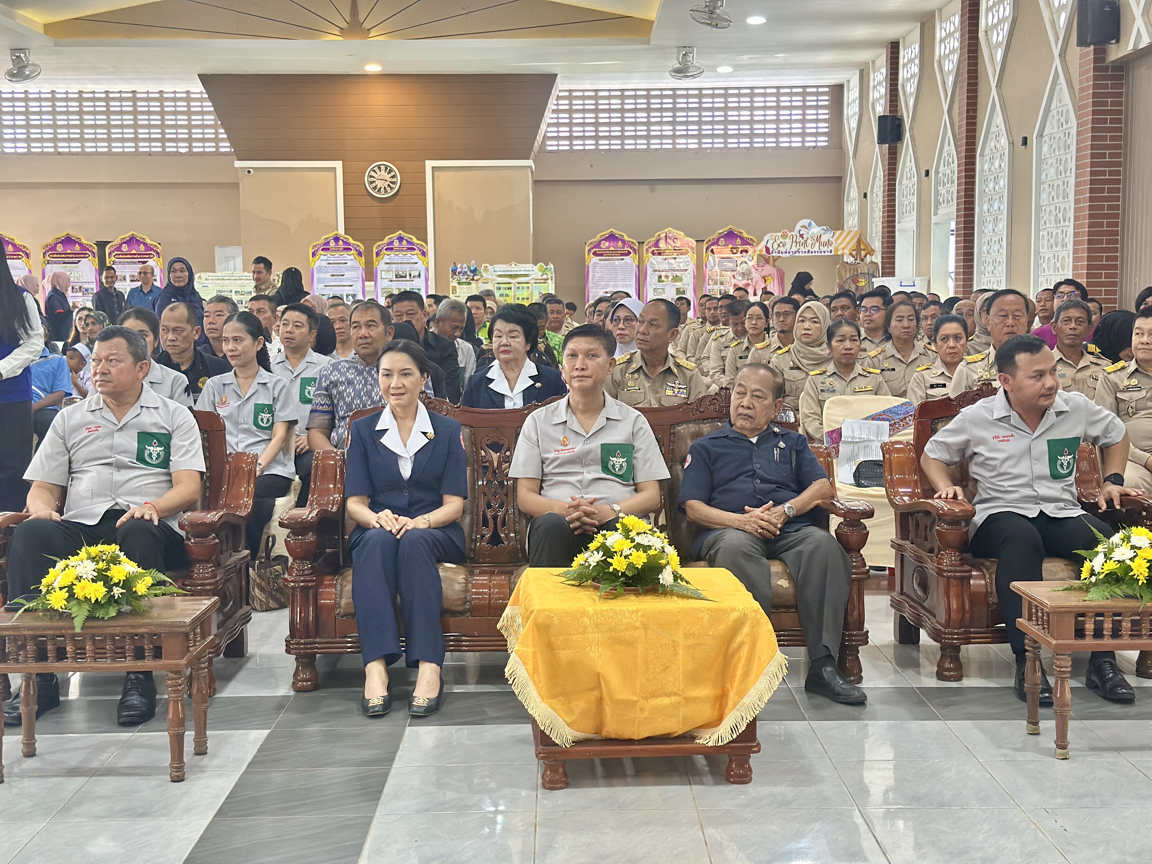 title - ส.ป.ก.นราธิวาส ร่วมกิจกรรมโครงการจังหวัดเคลื่อนที่ บำบัดทุกข์ บำรุงสุข สร้างร้อยยิ้มให้ประชาชน จังหวัดนราธิวาส ประจำปีงบประมาณ 2569