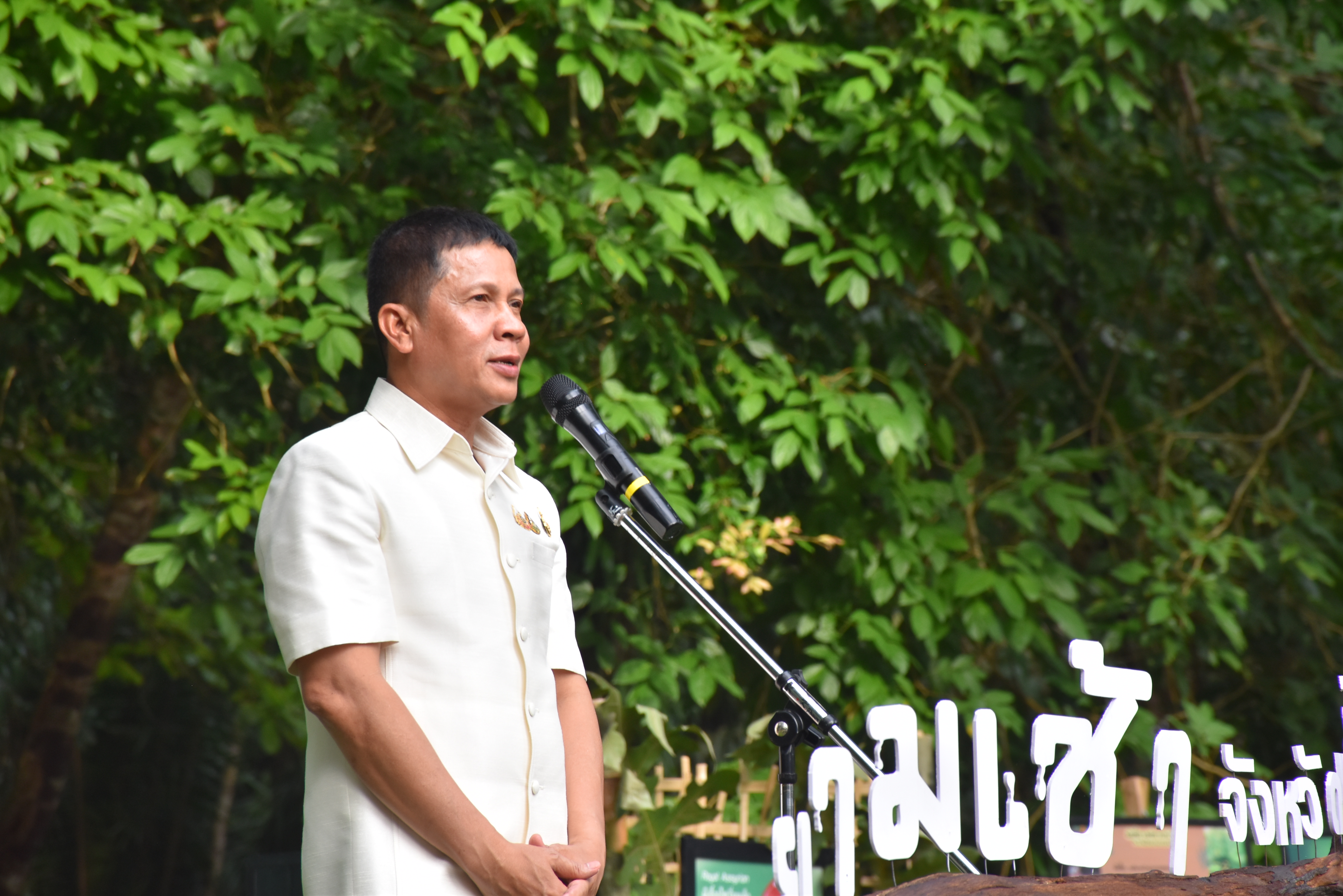 title - ส.ป.ก.นราธิวาส ร่วมกิจกรรมเสวนายามเช้า ประจำเดือนสิงหาคม พ.ศ.2569