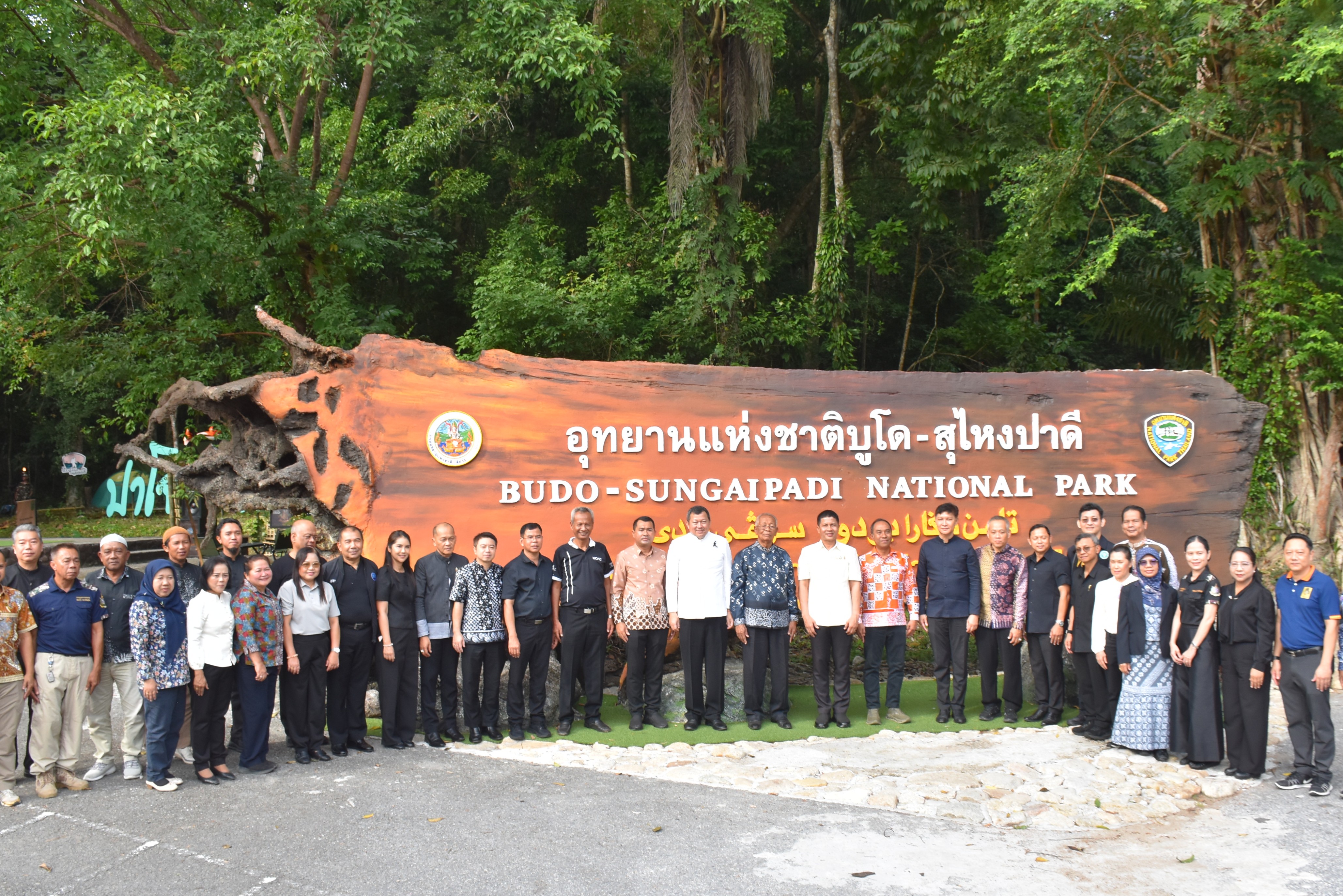 title - ส.ป.ก.นราธิวาส ร่วมกิจกรรมเสวนายามเช้า ประจำเดือนสิงหาคม พ.ศ.2569