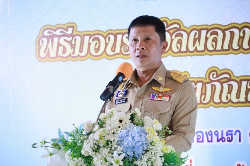 title - ส.ป.ก.นราธิวาส ร่วมพิธีประกาศผลและมอบรางวัลการประกวดผลิตภัณฑ์ศิลปาชีพ ในงานของดีเมืองนรา ประจำปี 2569