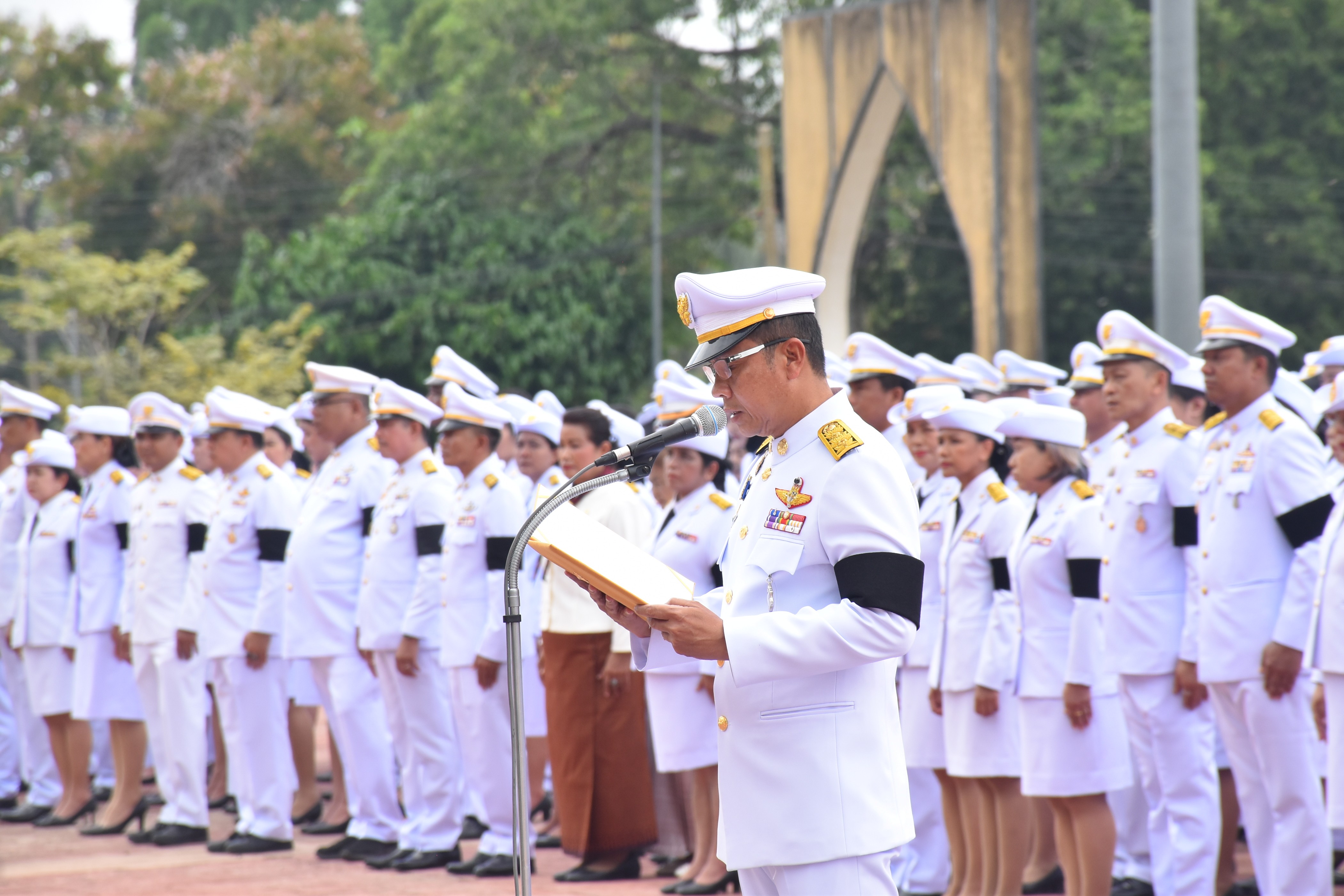 title - ส.ป.ก.นราธิวาส ร่วมพิธีวางพวงมาลาเนื่องใน 