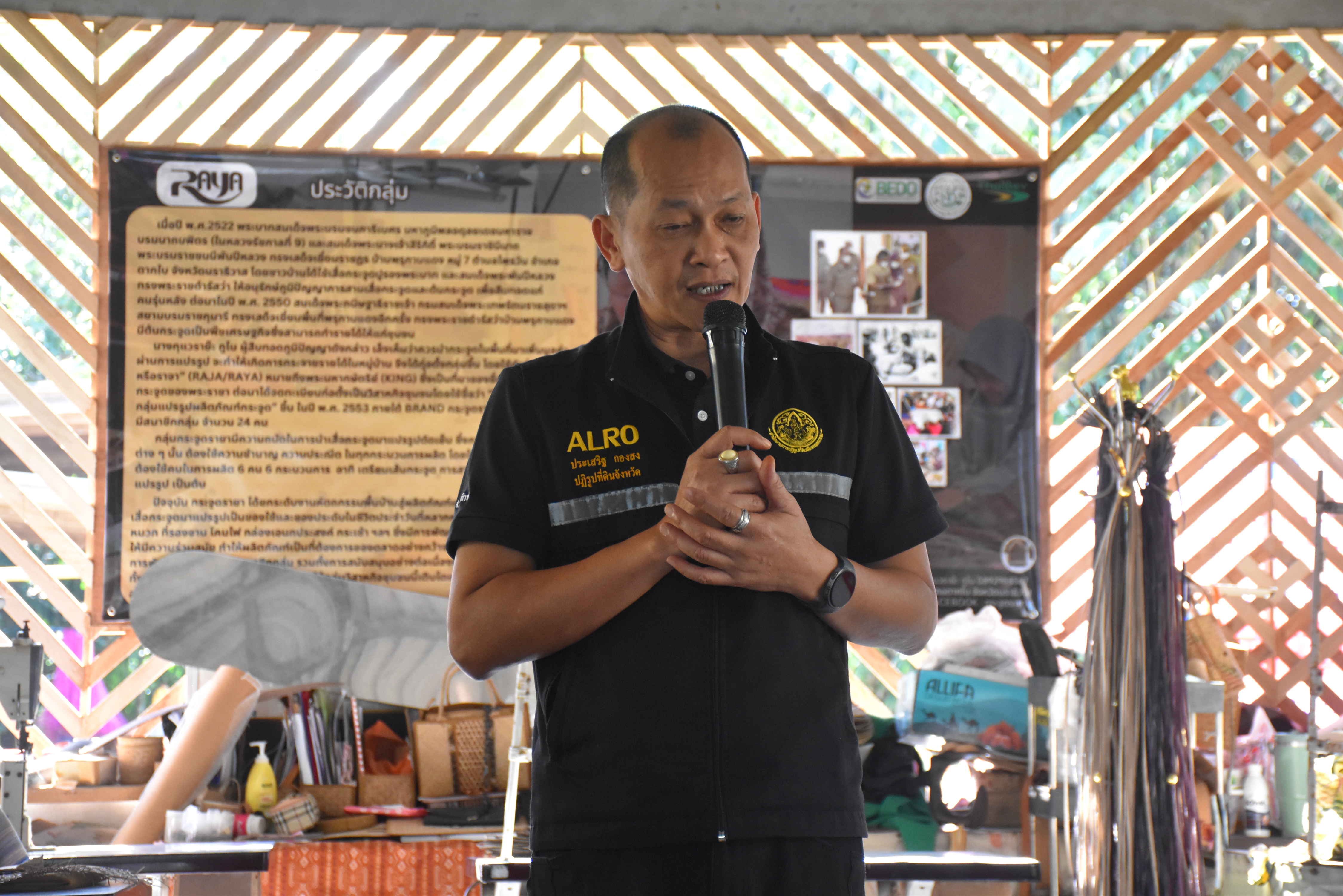 title - ส.ป.ก.นราธิวาส ดำเนินการจัดฝึกอบรมโครงการส่งเสริมการดำเนินงานอันเนื่องมาจากพระราชดำริกิจกรรมพัฒนาและส่งเสริมศิลปหัตถกรรม ประจำปีงบประมาณ พ.ศ. 2569