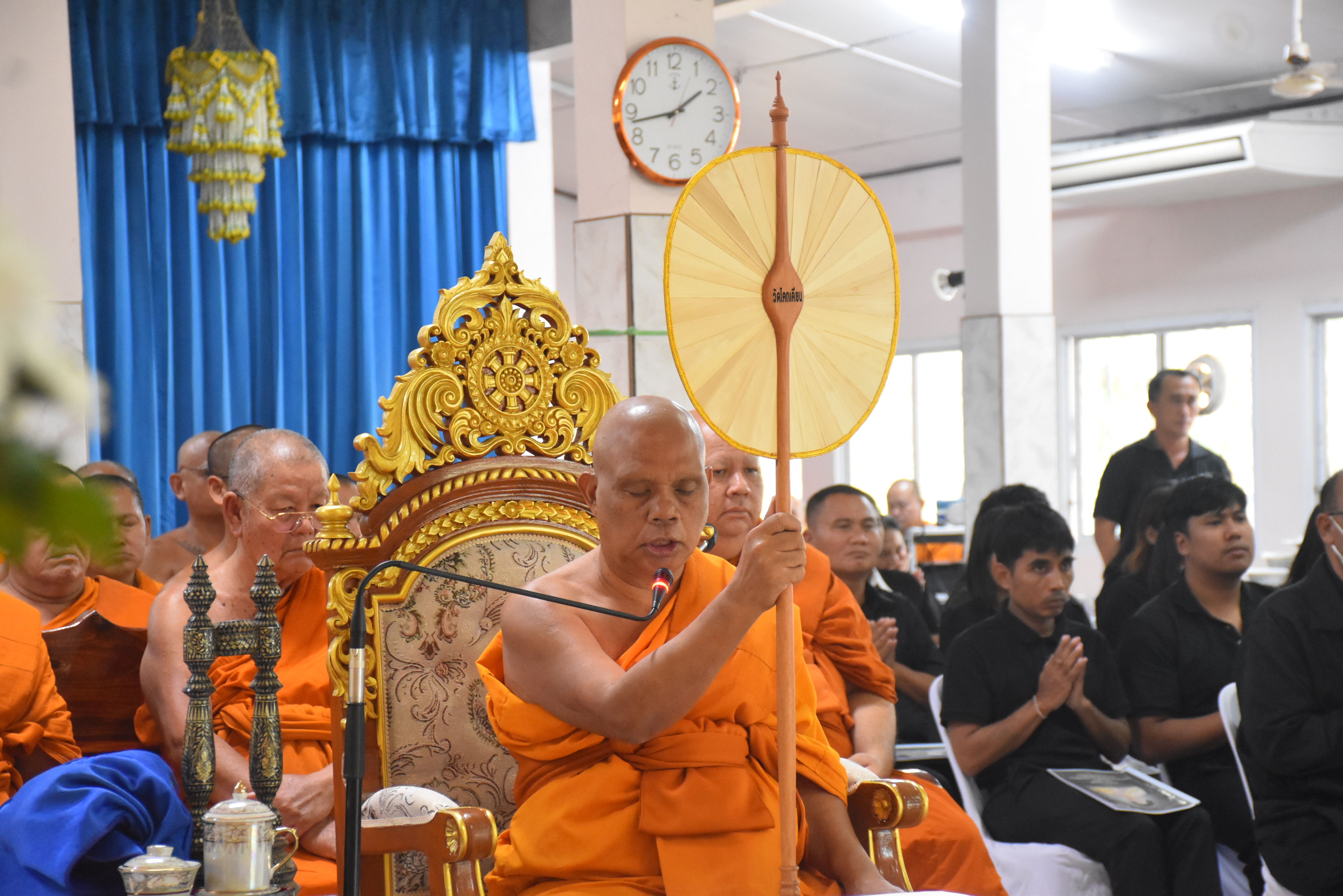 title - ส.ป.ก.นราธิวาส เข้าร่วมพิธีเจริญพระพุทธมนต์และเจริญจิตตภาวนาอุทิศถวายพระราชกุศลแด่ สมเด็จพระนางเจ้าสิริกิติ์ พระบรมราชินีนาถ พระบรมราชชนนีพันปีหลวง และอุทิศถวายพระกุศลแด่ สมเด็จพระเจ้าลูกเธอ เจ้าฟ้าพัชรกิติยภา นเรนทิราเทพยวดี กรมหลวงราชสาริณีสิริพัชร มหาวัชรราชธิดา
