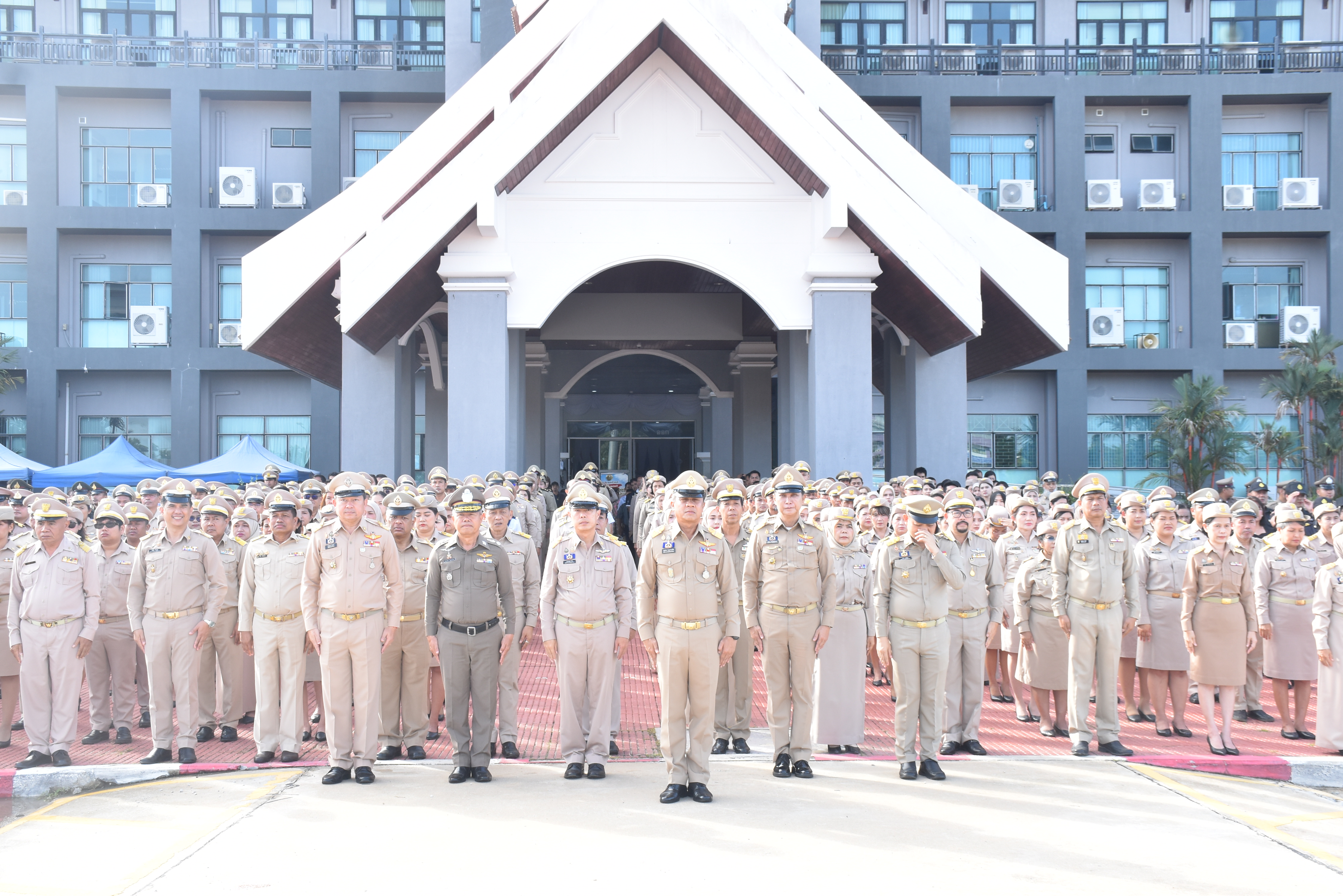 title - ส.ป.ก.นราธิวาส เข้าร่วมกิจกรรมเนื่องในวันพระราชทานธงชาติไทย (Thai National Flag Day) ประจำปี 2569