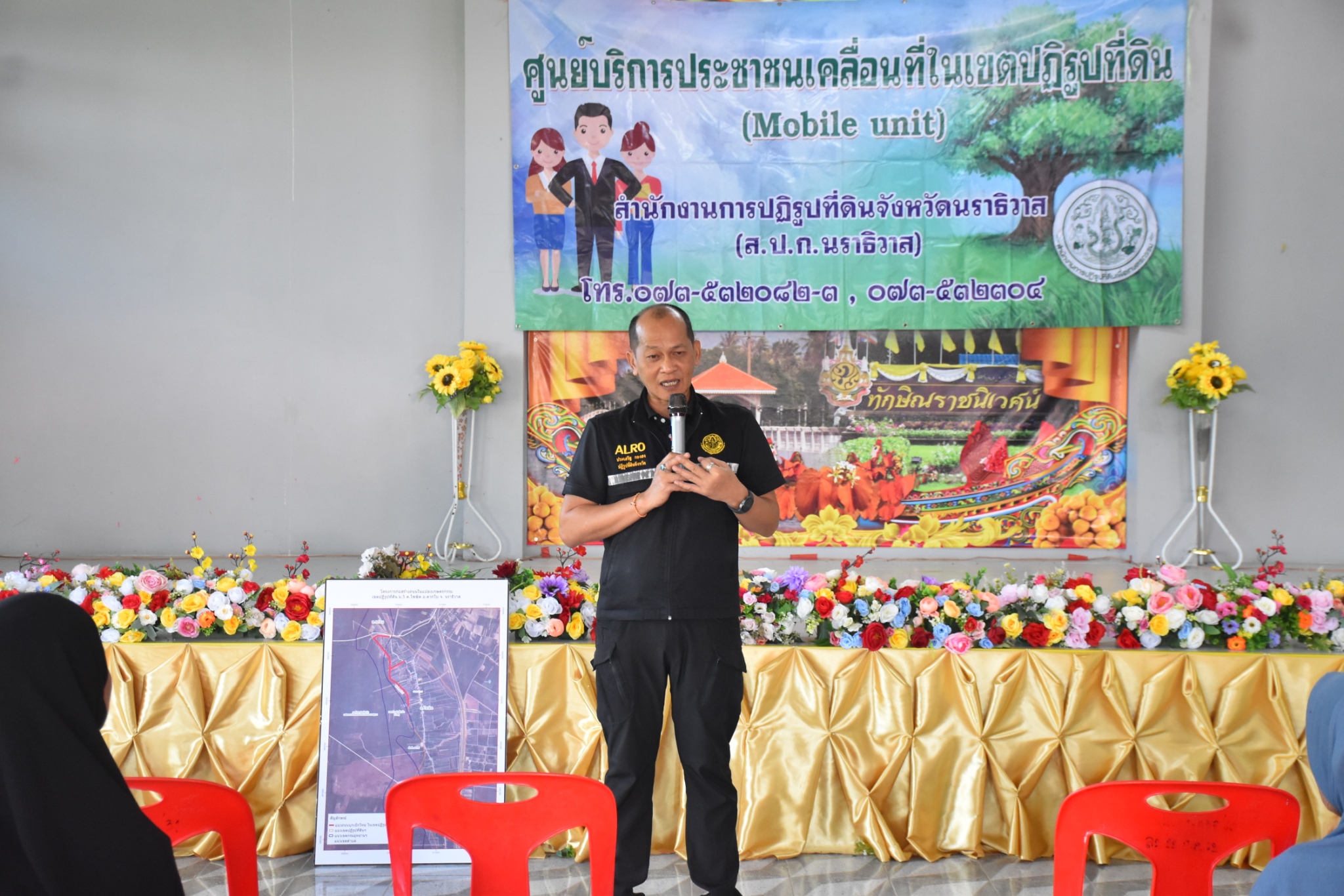 title - ส.ป.ก.นราธิวาส จัดหน่วยเคลื่อนที่ มอบ ส.ป.ก.4-01 ช มอบ ส.ป.ก.4-01 และมอบโฉนดเพื่อการเกษตรหนุนพัฒนาอาชีพ ยกระดับคุณภาพชีวิตเกษตรกร อ.ตากใบ