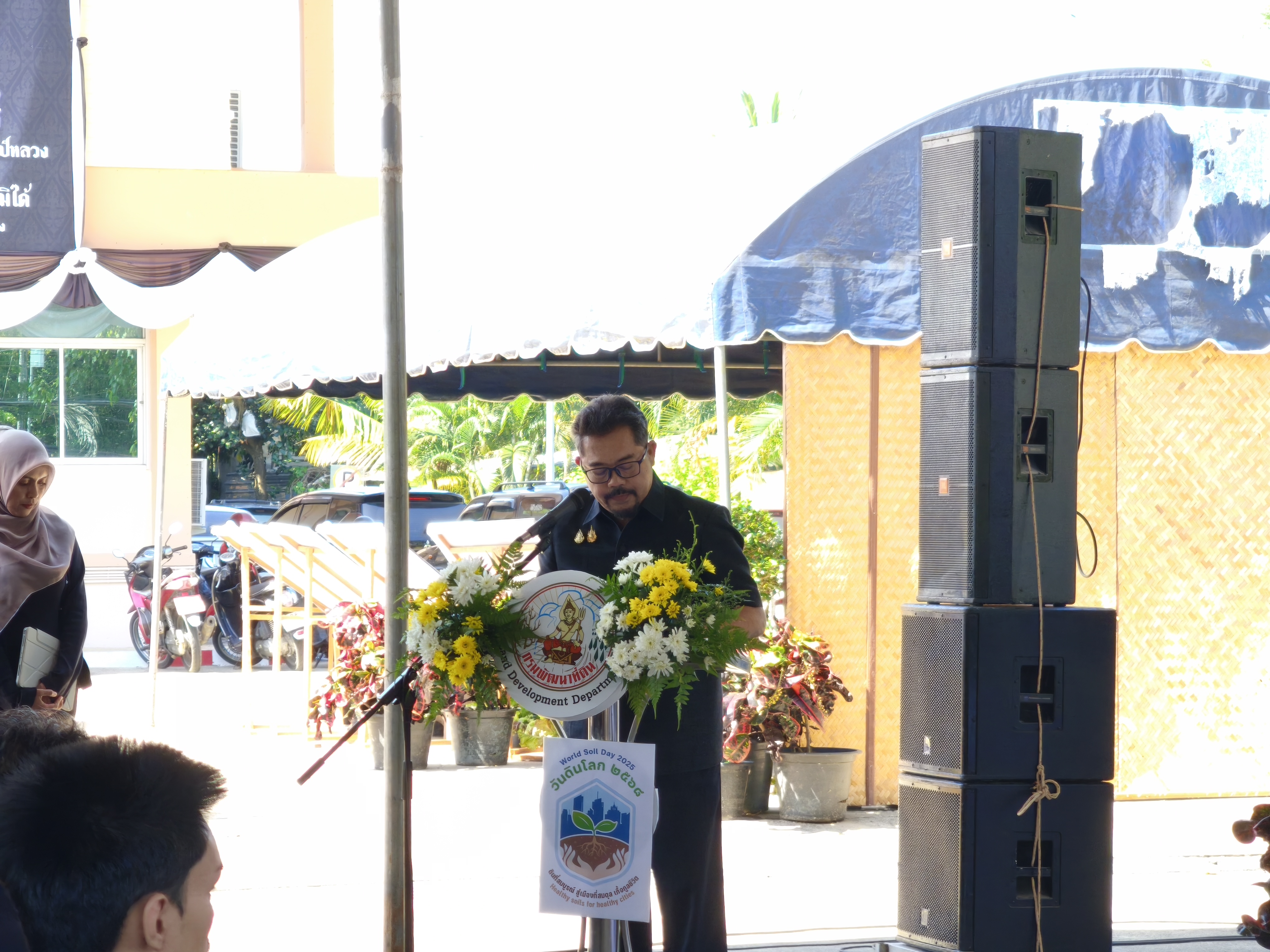 title - ส.ป.ก.นราธิวาส ร่วมกิจกรรมพิธีเปิดวันดินโลก 2568 ณ สำนักงานเทศบาลเมืองนราธิวาส