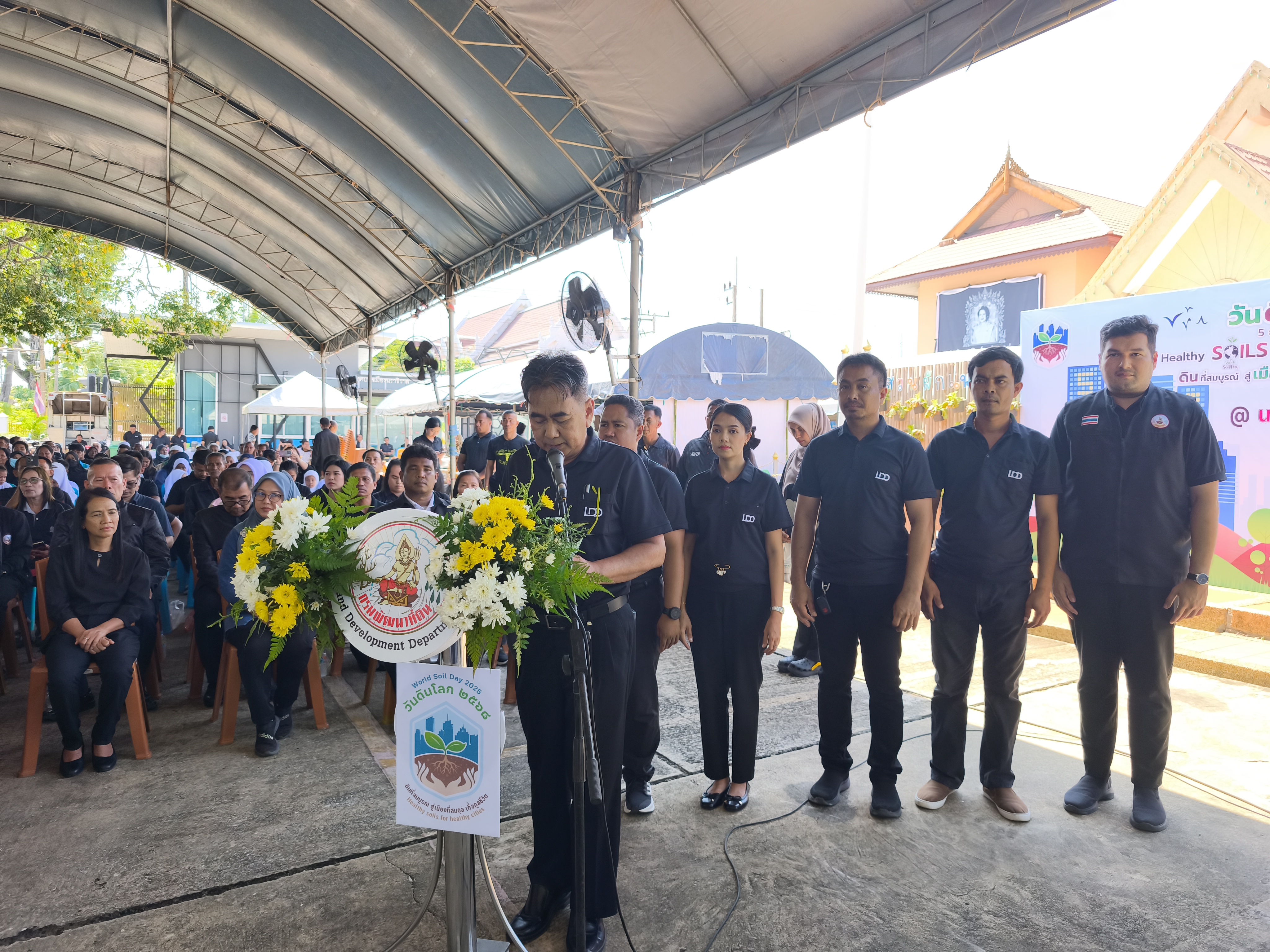 title - ส.ป.ก.นราธิวาส ร่วมกิจกรรมพิธีเปิดวันดินโลก 2568 ณ สำนักงานเทศบาลเมืองนราธิวาส