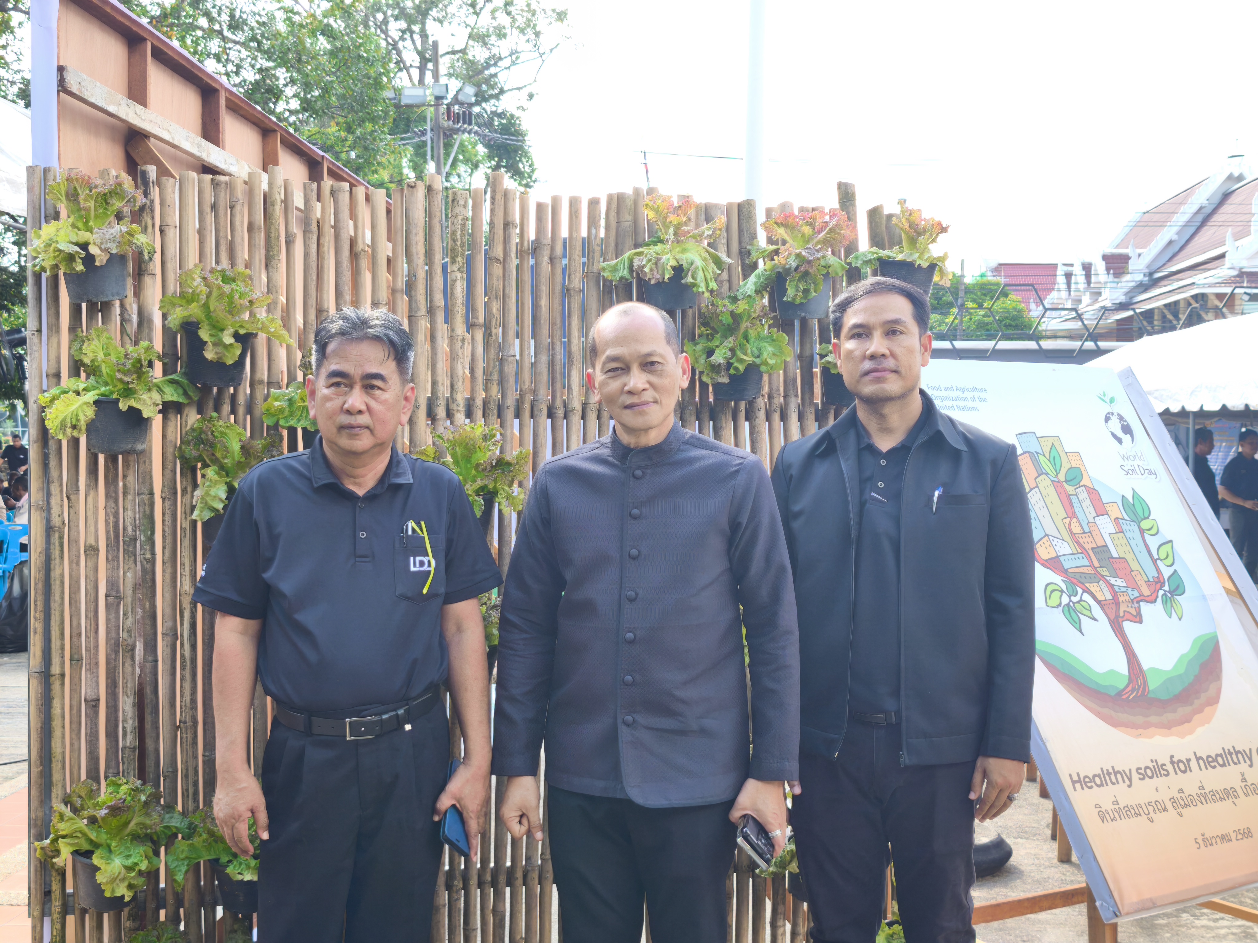 title - ส.ป.ก.นราธิวาส ร่วมกิจกรรมพิธีเปิดวันดินโลก 2568 ณ สำนักงานเทศบาลเมืองนราธิวาส