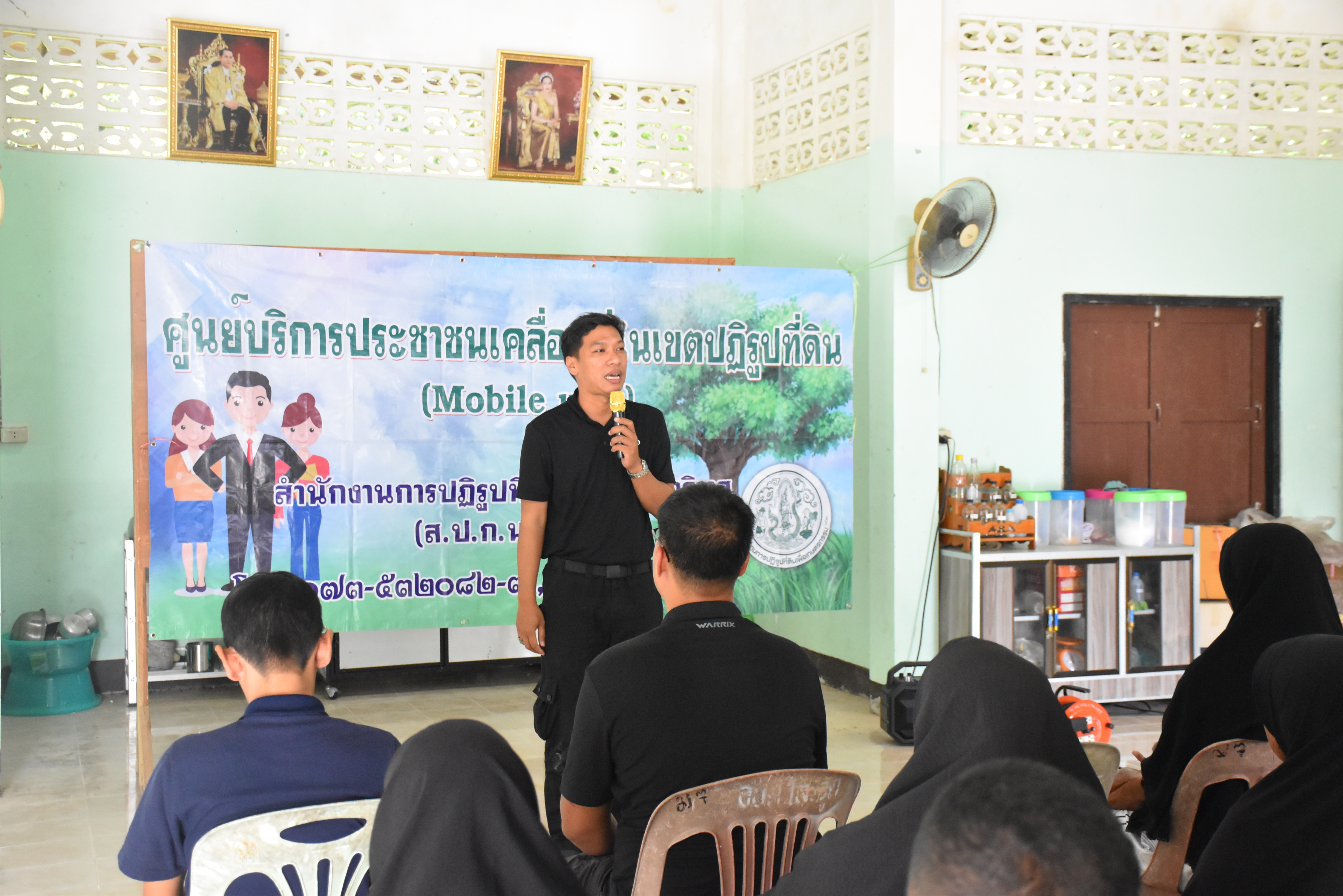 title - ส.ป.ก.นราธิวาส ร่วมออกหน่วยบริการ เพื่อมอบโฉนดเพื่อการเกษตร ให้กับเกษตรกรในเขตปฏิรูปที่ดินอำเภอแว้ง