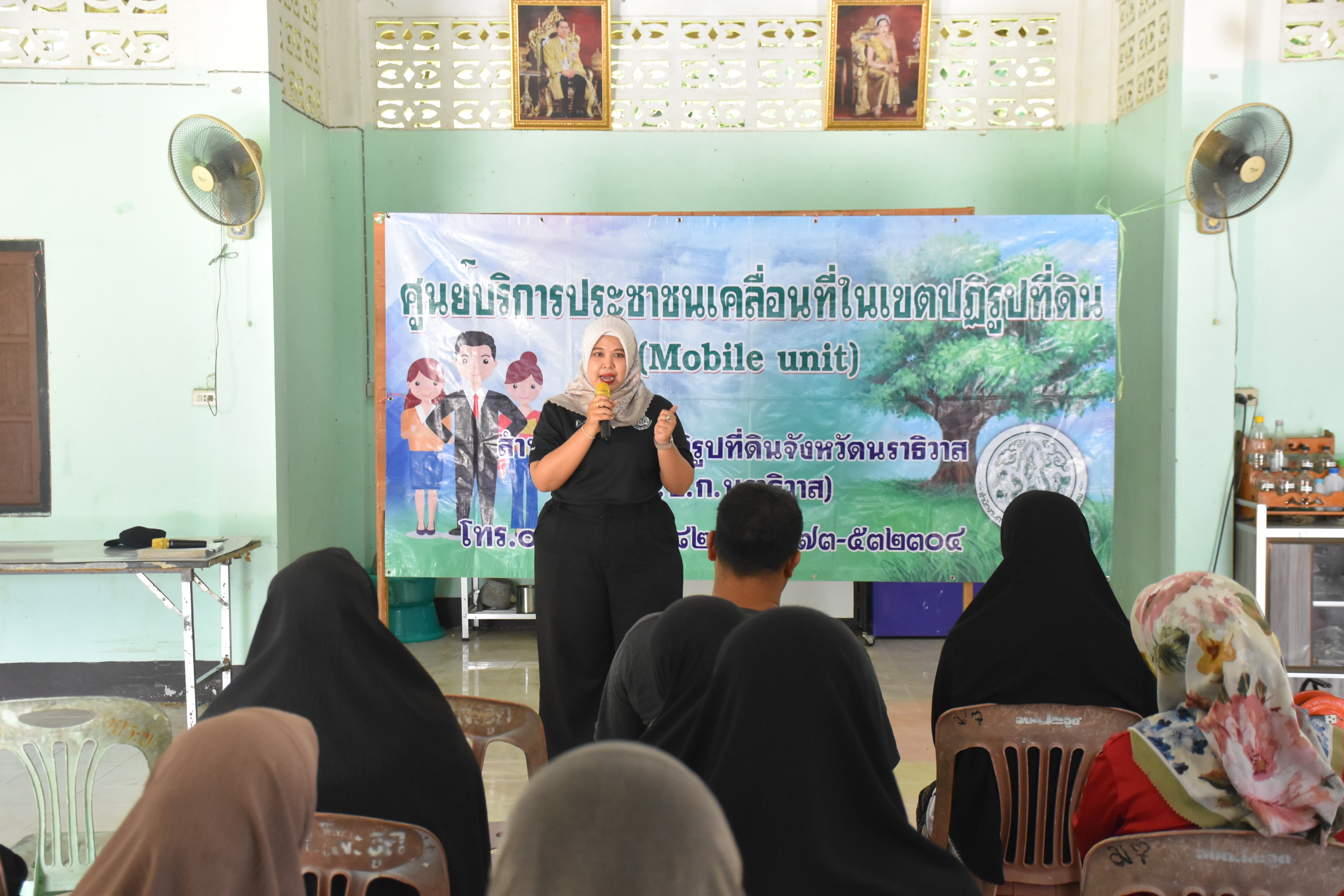 title - ส.ป.ก.นราธิวาส ร่วมออกหน่วยบริการ เพื่อมอบโฉนดเพื่อการเกษตร ให้กับเกษตรกรในเขตปฏิรูปที่ดินอำเภอแว้ง