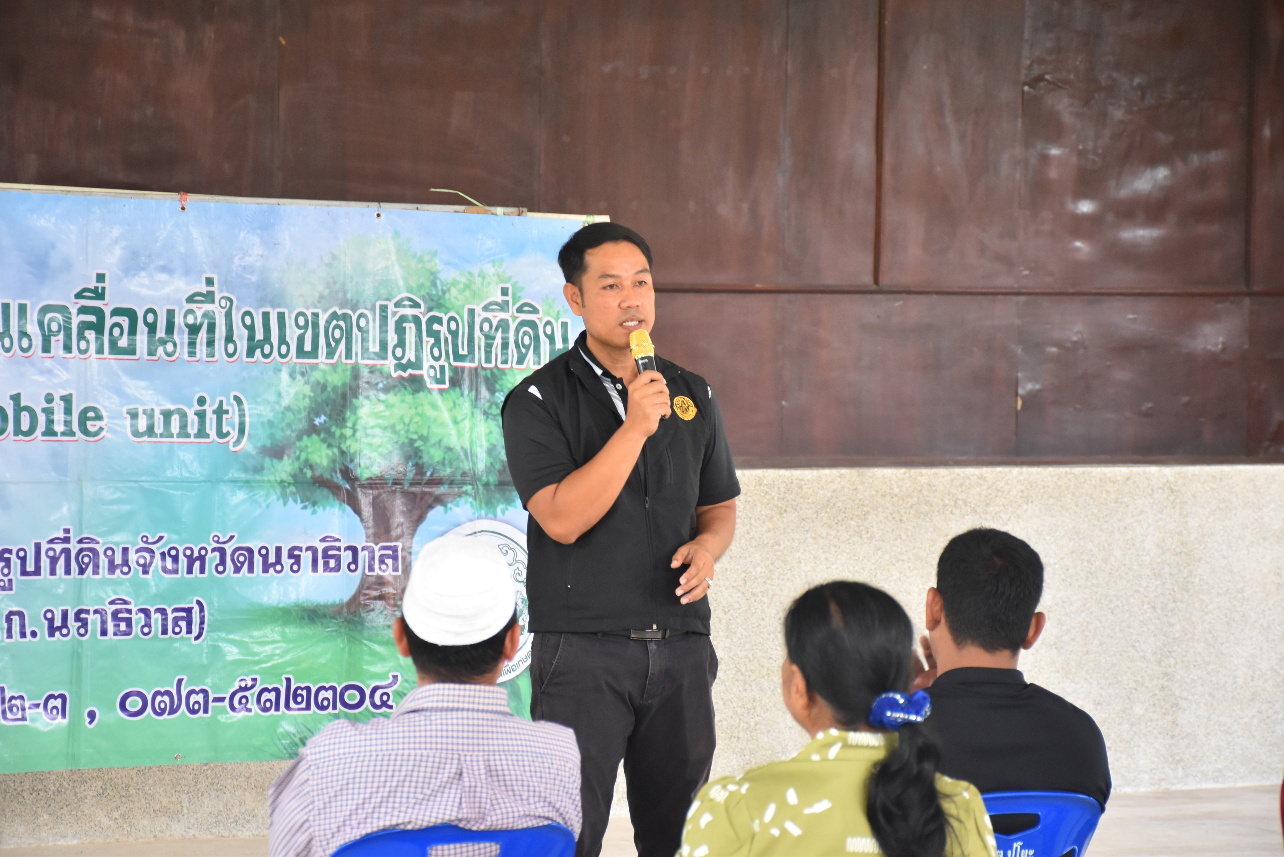 title - ส.ป.ก.นราธิวาส ร่วมออกหน่วยบริการ เพื่อมอบโฉนดเพื่อการเกษตร ให้กับเกษตรกรในเขตปฏิรูปที่ดินอำเภอสุไหงโก-ลก