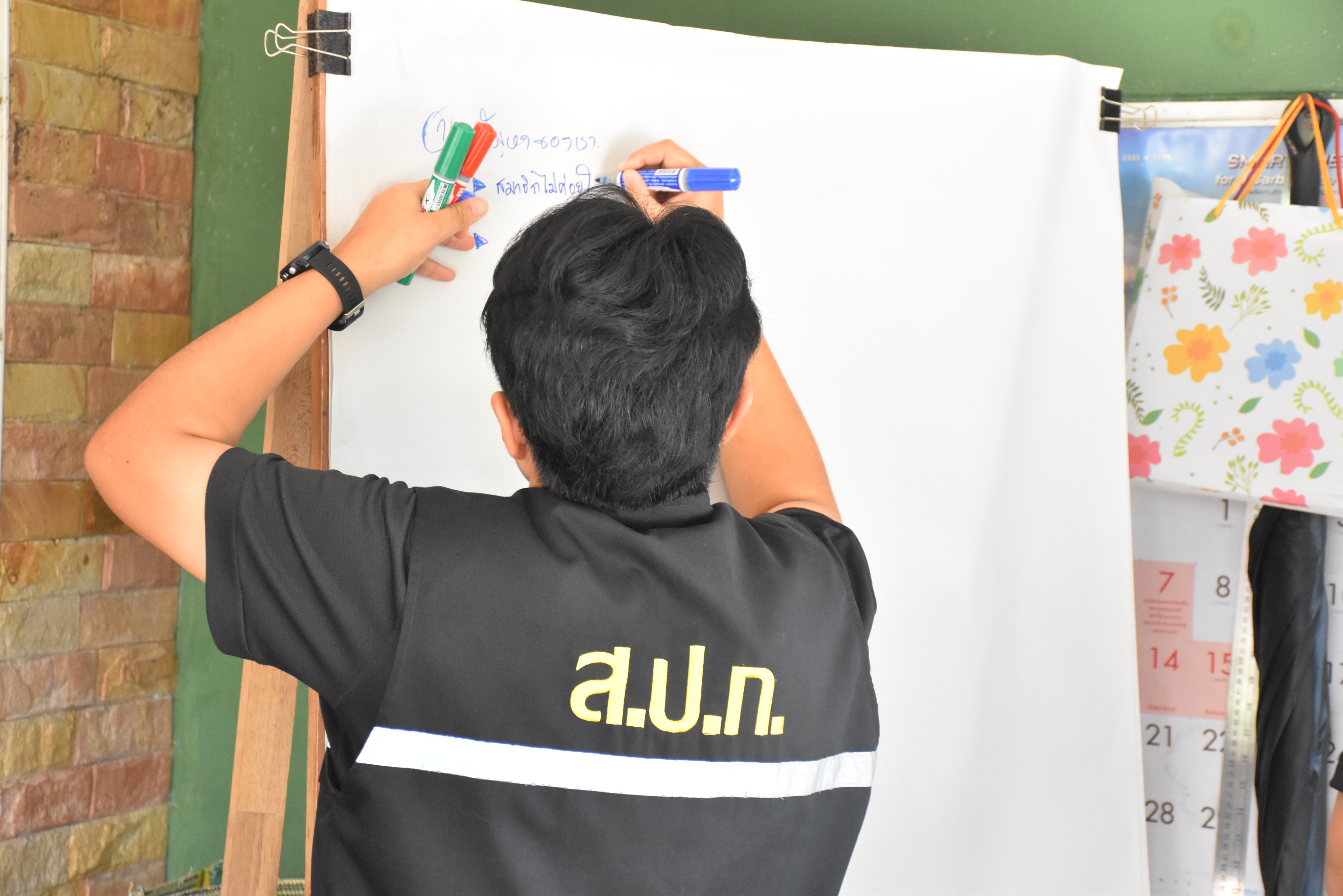 title - ส.ป.ก.นราธิวาส จัดฝึกอบรมโครงการพัฒนาธุรกิจชุมชน กิจกรรมพัฒนาธุรกิจชุมชนในเขตปฏิรูปที่ดิน ปีงบประมาณ พ.ศ.2569 หลักสูตร การสร้างความเข้มแข็งและการแปรรูปสินค้า