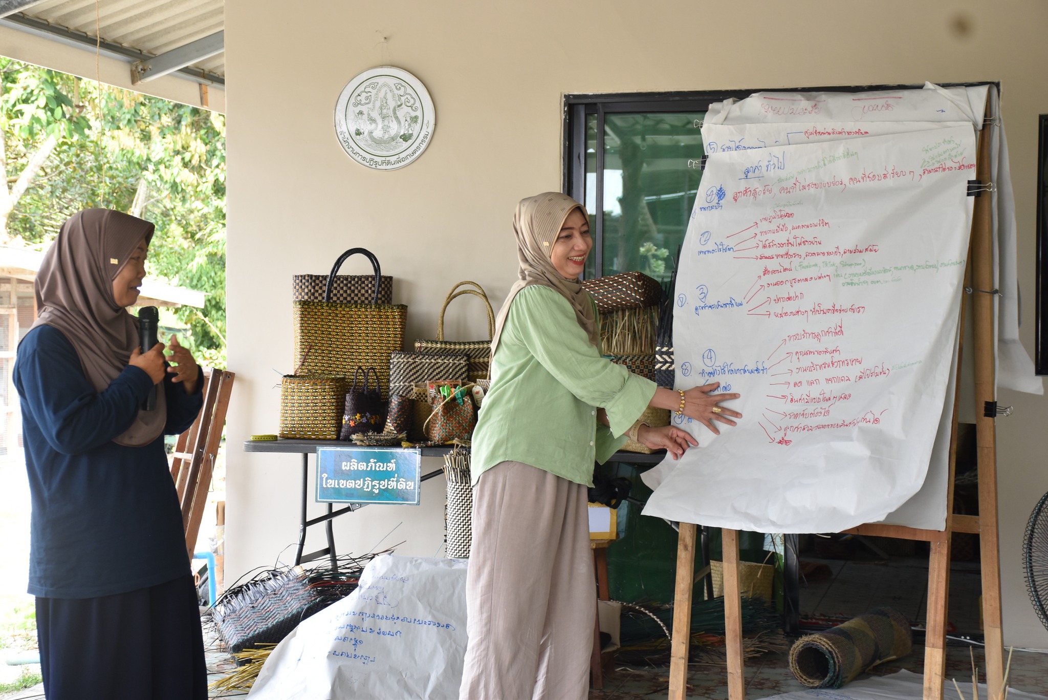 title - ส.ป.ก.นราธิวาส จัดฝึกอบรมโครงการพัฒนาธุรกิจชุมชน กิจกรรมพัฒนาธรกิจชุมชนในเขตปฏิรูปที่ดิน ปีงบประมาณ พ.ศ.2569 หลักสูตร การบริหารจัดการกลุ่ม การเพิ่มมูลค่าสินค้า และการพัฒนาช่องทางด้านการตลาด