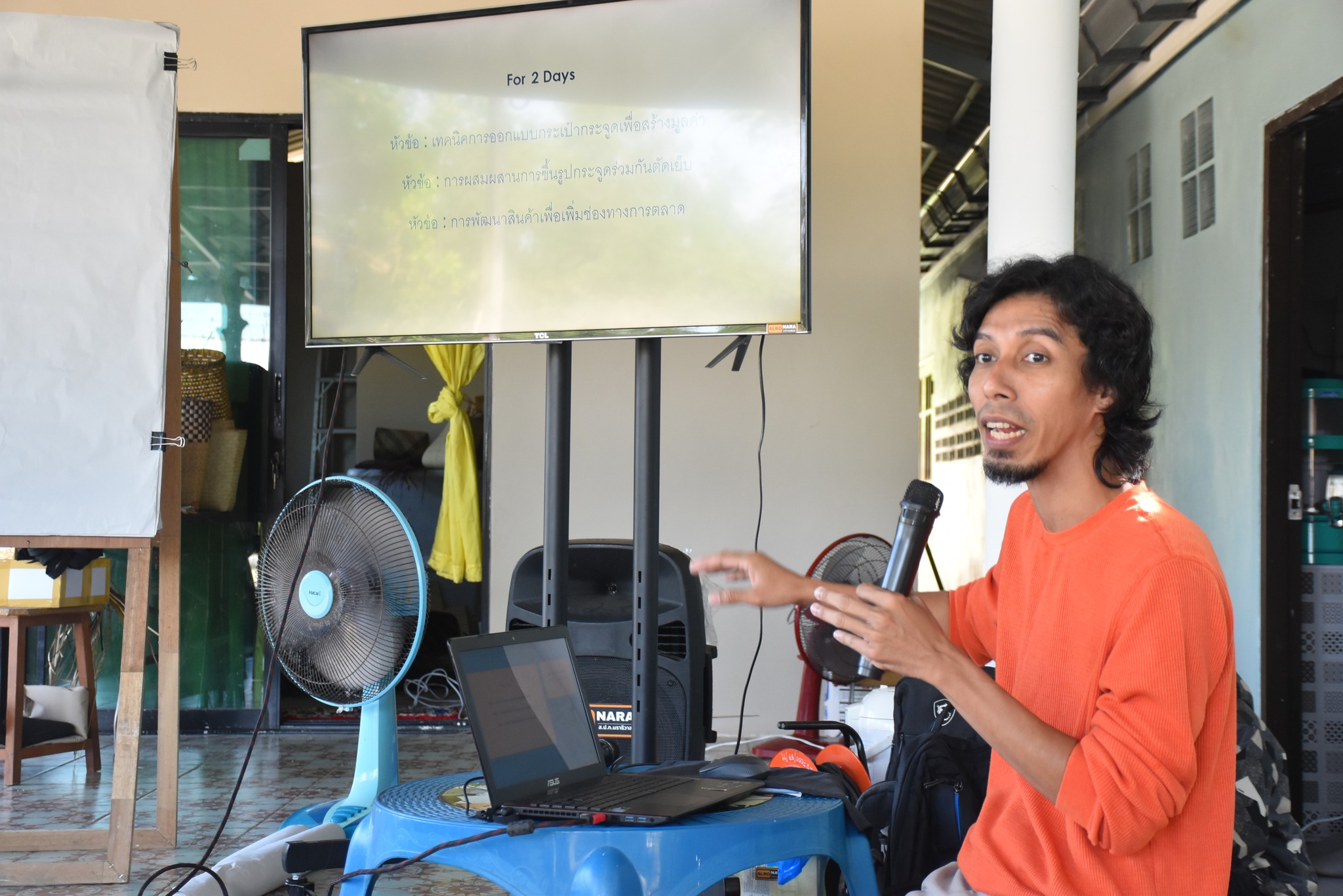 title - ส.ป.ก.นราธิวาส จัดฝึกอบรมโครงการพัฒนาธุรกิจชุมชน กิจกรรมพัฒนาธรกิจชุมชนในเขตปฏิรูปที่ดิน ปีงบประมาณ พ.ศ.2569 หลักสูตร การบริหารจัดการกลุ่ม การเพิ่มมูลค่าสินค้า และการพัฒนาช่องทางด้านการตลาด