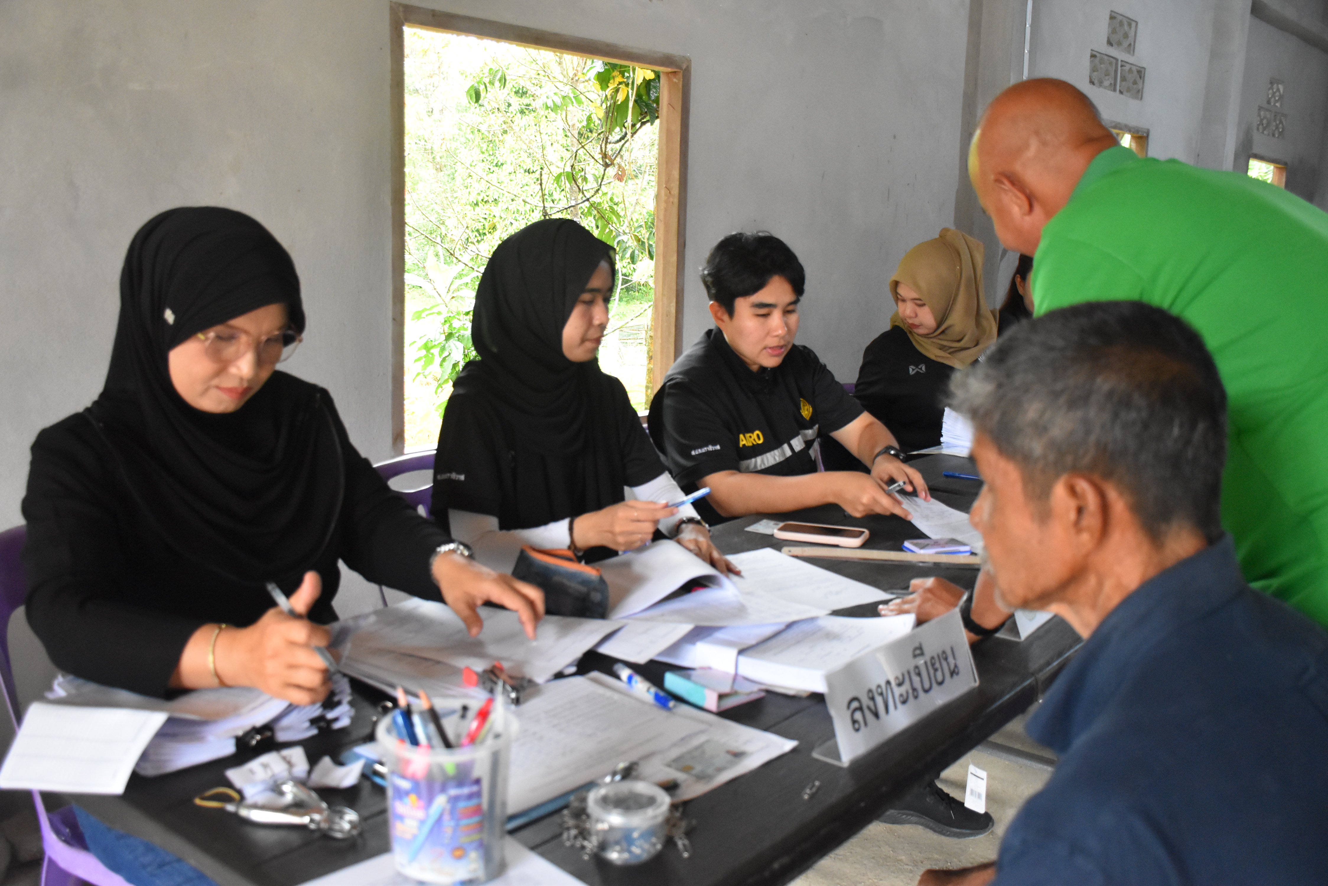 title - ส.ป.ก.นราธิวาส ร่วมออกหน่วยบริการโครงการจัดที่ดินเพื่อเกษตรกรรม ประจำปีงบประมาณ พ.ศ.2569 กิจกรรมศูนย์บริการประชาชน ครั้งที่ 1/2569