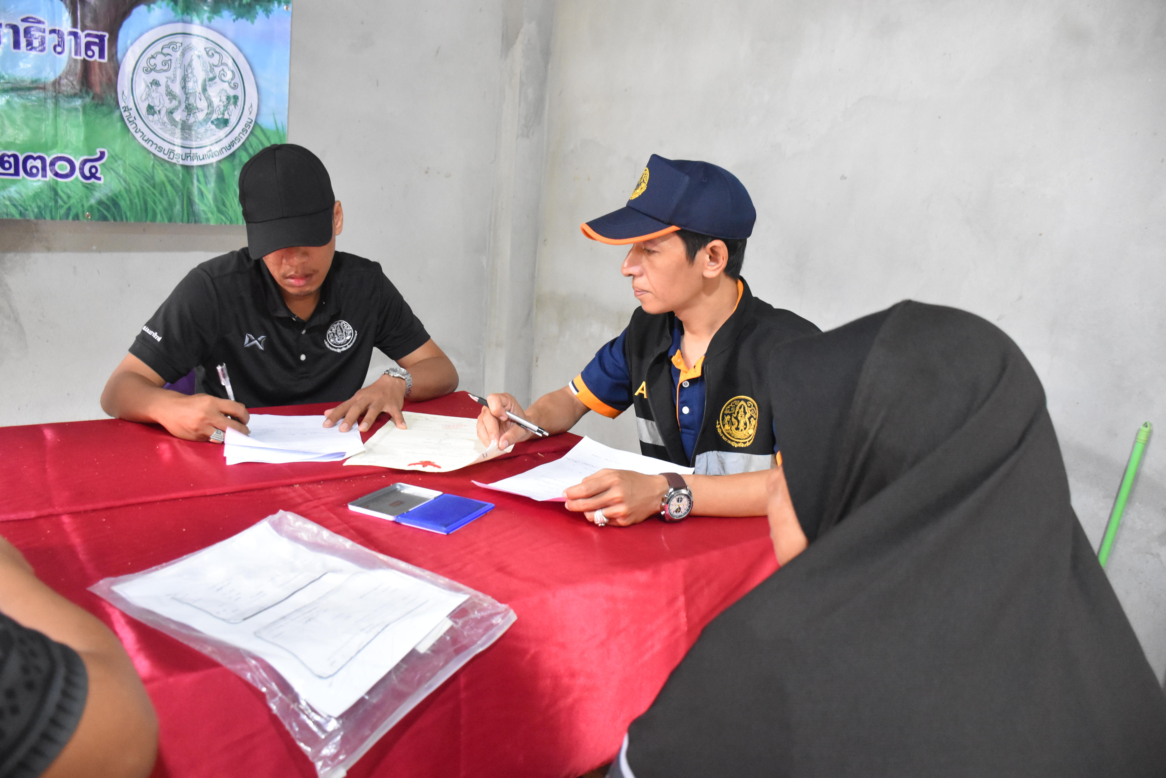 title - ส.ป.ก.นราธิวาส ร่วมออกหน่วยบริการโครงการจัดที่ดินเพื่อเกษตรกรรม ประจำปีงบประมาณ พ.ศ.2569 กิจกรรมศูนย์บริการประชาชน ครั้งที่ 1/2569