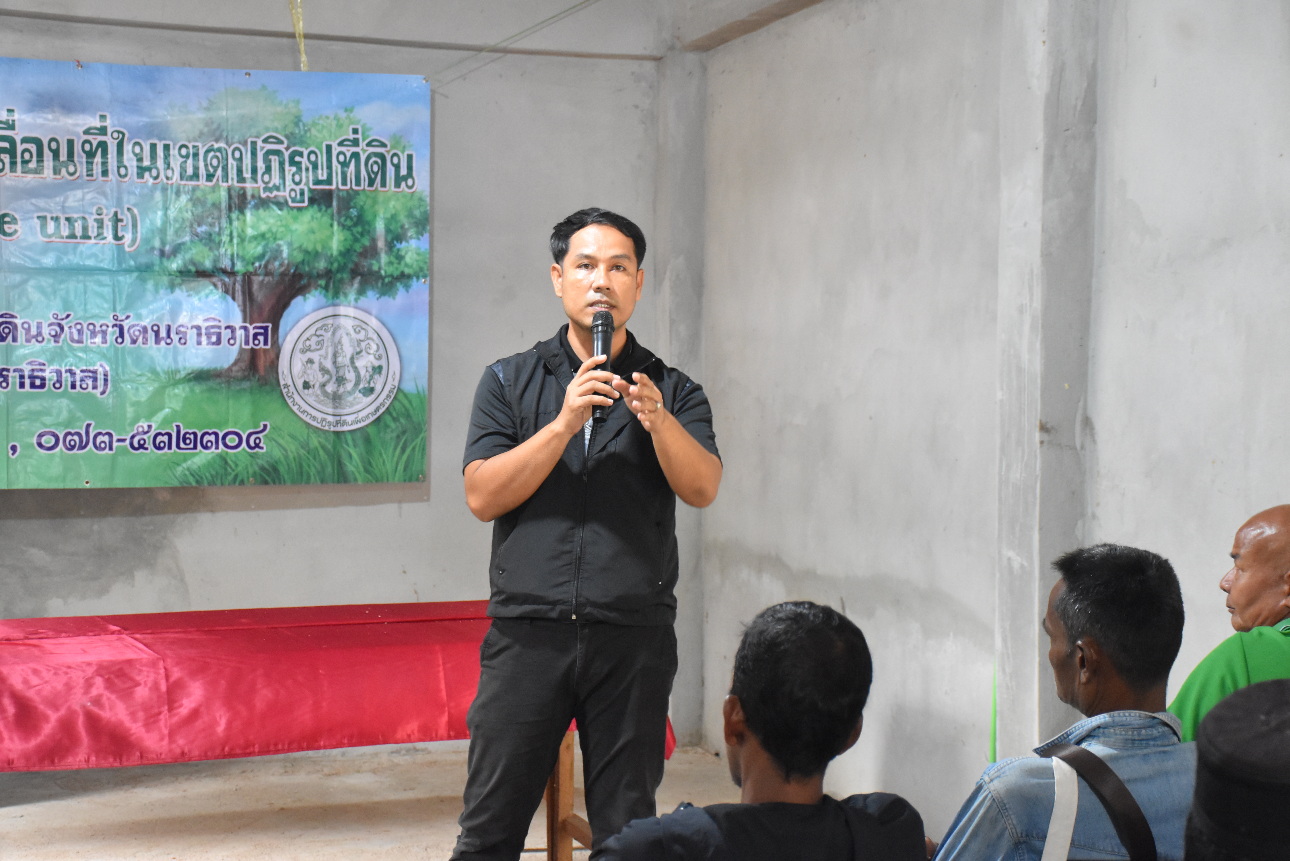 title - ส.ป.ก.นราธิวาส ร่วมออกหน่วยบริการโครงการจัดที่ดินเพื่อเกษตรกรรม ประจำปีงบประมาณ พ.ศ.2569 กิจกรรมศูนย์บริการประชาชน ครั้งที่ 1/2569