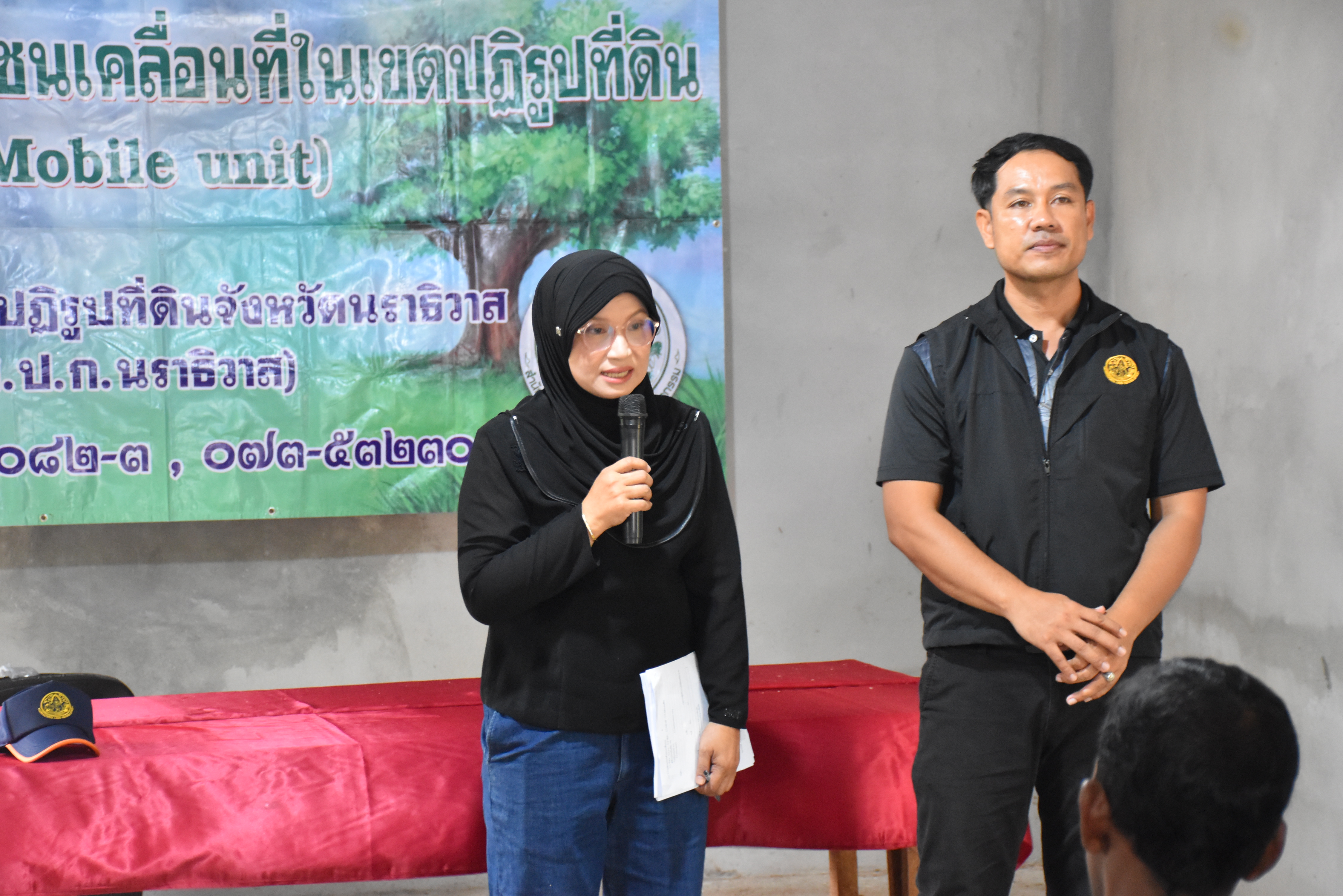 title - ส.ป.ก.นราธิวาส ร่วมออกหน่วยบริการโครงการจัดที่ดินเพื่อเกษตรกรรม ประจำปีงบประมาณ พ.ศ.2569 กิจกรรมศูนย์บริการประชาชน ครั้งที่ 1/2569