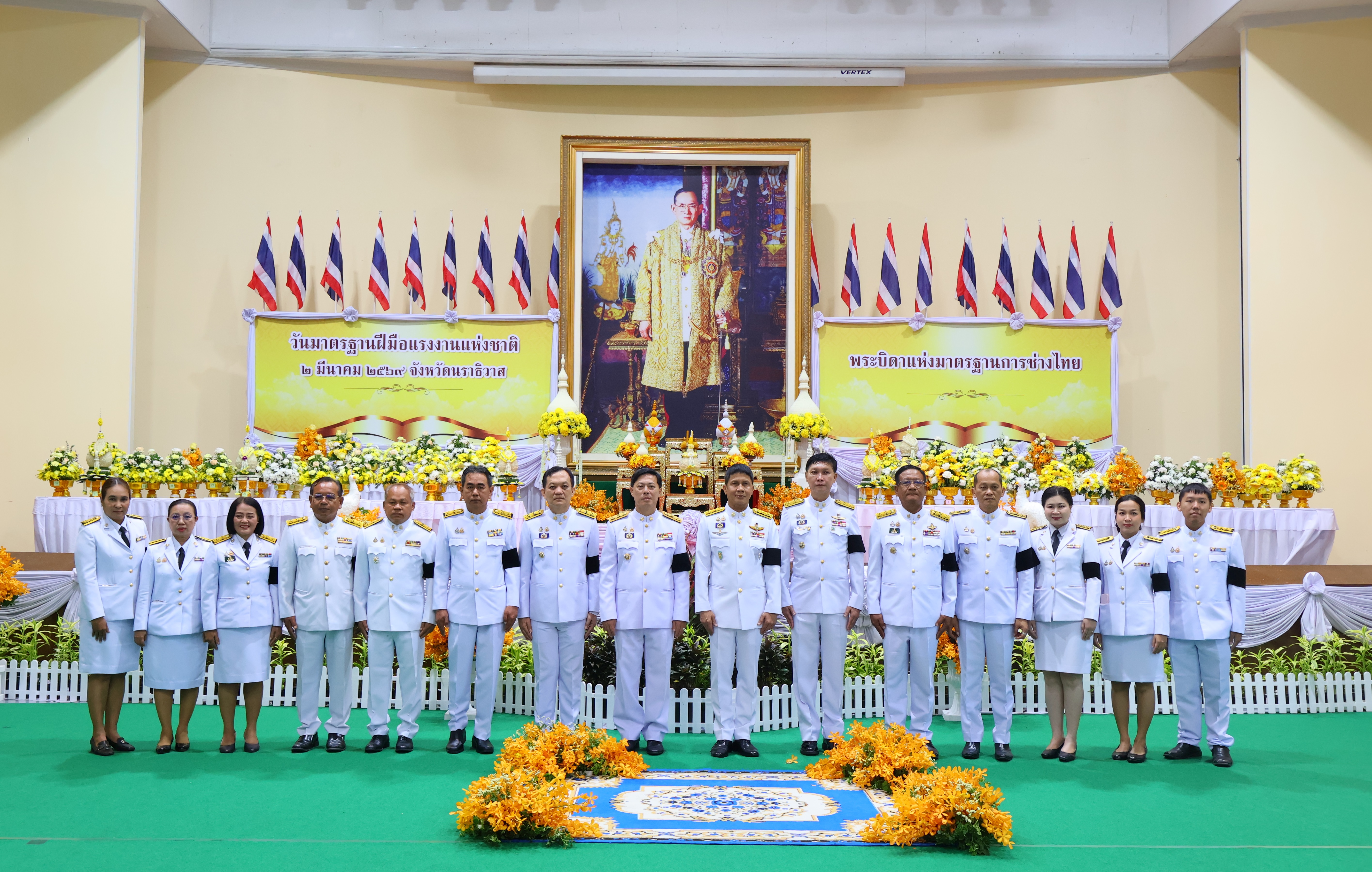 ส.ป.ก.นราธิวาส ร่วมพิธีถวายราชสักการะพระบาทสมเด็จพระบรมชนกาธิเบศร มหาภูมิพลอดุลยเดชมหาราช บรมนาถบพิตร