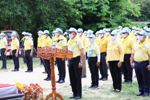 ส.ป.ก.นราธิวาส ร่วมกิจกรรมจิตอาสา “เราทำความ ดี เพื่อชาติ ศาสน์ กษัตริย์”