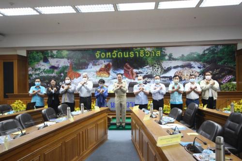 ปทจ.นราธิวาส ร่วมอบรมโครงการสร้างระบบเฝ้าระวังและป้องกันการทุจริตเชิงรุกในหน่วยงานภาครัฐ