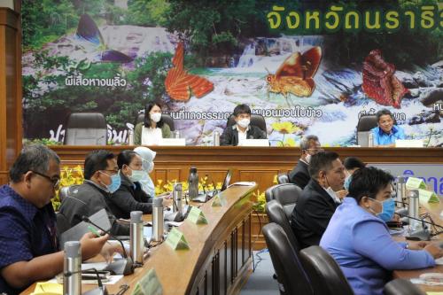 ผู้ตรวจ ส.ป.ก. และปทจ.นราธิวาส ร่วมประชุมติดตามผลการดำเนินงานตามแผนการตรวจราชการ 