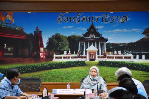 ส.ป.ก.นราธิวาส ประชุมคณะกรรมการปฏิรูปที่ดินจังหวัดนราธิวาส ครั้งที่ 2/2563