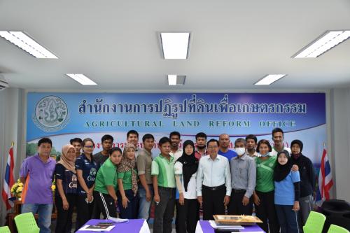  ปฏิรูปที่ดินฯ ประชุมประจำเดือน คณะเจ้าหน้าที่ ส.ป.ก.นราธิวาส 