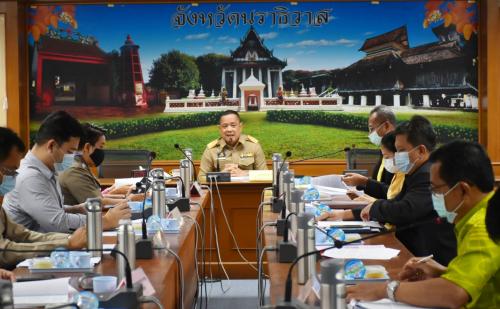 ป.ท.จ นราธิวาส ร่วมประชุมคณะอนุกรรมการพัฒนาการเกษตรและสหกรณ์ระดับจังหวัด ครั้งที่ 1/2564 