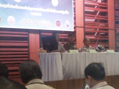 ร่วมประชุมเรื่องการขับเคลื่อนการแก้ไขปัญหาการทับซ้อนของพื้นที่ป่าไม้และเขตปฏิรูปที่ดิน ระดับจังหวัด 