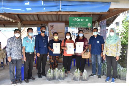 ส.ป.ก.นราธิวาส ร่วมงานโครงการคลินิกเกษตรเคลื่อนที่ ไตรมาส 2-4 (ครั้งที่ 2)