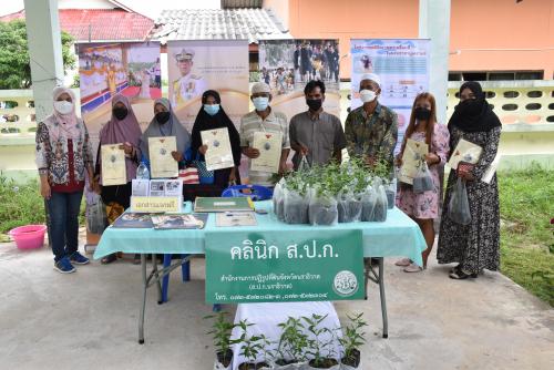 ส.ป.ก.นราธิวาส ร่วมงานโครงการคลินิกเกษตรเคลื่อนที่ ไตรมาส 2-4 (ครั้งที่ 3)