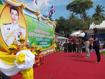 ส.ป.ก.นราธิวาส ร่วมให้บริการคลินิกเกษตรเคลื่อนที่ในพระราชานุเคราะห์ฯร่วมกับโครงการจังหวัดเคลื่อนที่