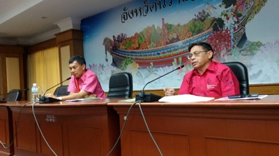 ปทจ.นราธิวาส เข้าร่วมประชุมโครงการขยายผลหมู่บ้านบริวารรอบศูนย์ศึกษาการพัฒนาพิกุลทองฯ