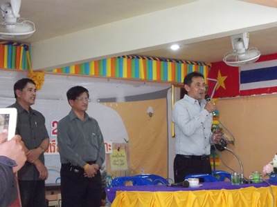 ส.ป.ก.นราธิวาส จัดประชุมประชาคมการแก้ไขปัญหาที่ดินทำกินเพื่อเกษตรกร 