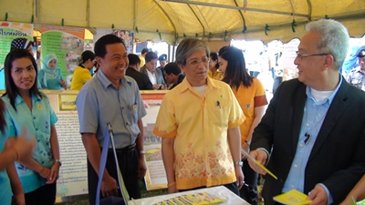 ร่วมโครงการเยี่ยมบ้านพ่อ (แซเราะฮ์รูเมาะฮ์ รายอกีตอ) 