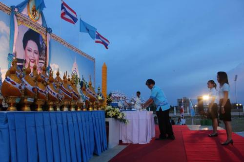 วันเฉลิมพระชนมพรรษา 12 สิงหาคม 2556  