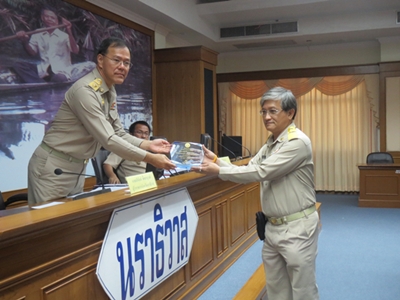 ส.ป.ก.นราธิวาส รับมอบโล่ประกาศเกียรติคุณ