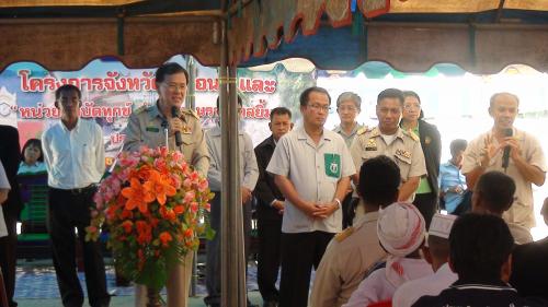 ส.ป.ก.นราธิวาส ร่วมให้บริการคลินิกเกษตรเคลื่อนที่ในพระบรมราชานุเคราะห์