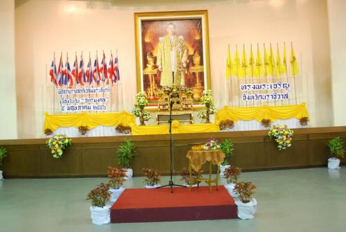 ร่วมงานวันฉัตรมงคล 5 พฤษภาคม 2556  