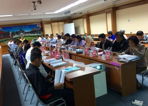 ส.ป.ก.นราธิวาส จัดประชุมคณะกรรมการปฏิรูปที่ดินจังหวัด (คปจ.) ครั้ง2/2559