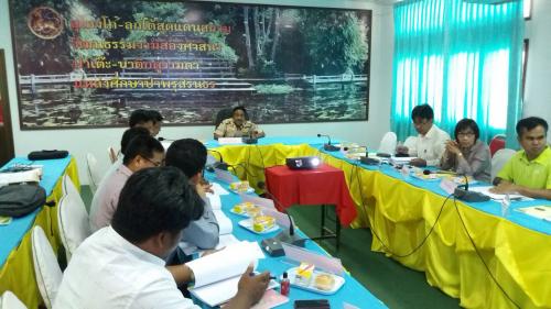 ส.ป.ก.นราธิวาส จัดประชุมคณะอนุกรรมการปฏิรูปที่ดินอำเภอสุไหงโก-ลก (คปอ.) ครั้งที่ 2/2559 