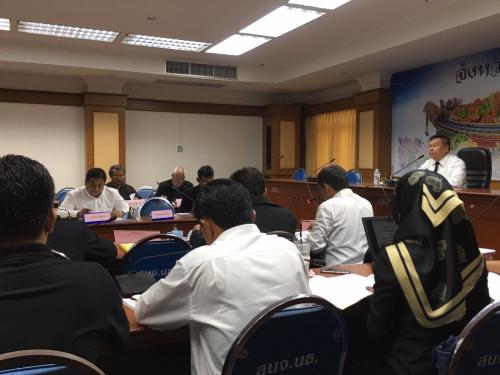 ประชุมคณะกรรมการปฏิรูปที่ดินจังหวัดนราธิวาส คปจ.ครั้งที่ 4/2559